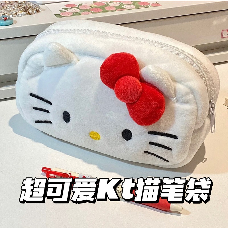 TÚI ĐỰNG BÚT- MỸ PHẨM KITTY BÔNG MS1165