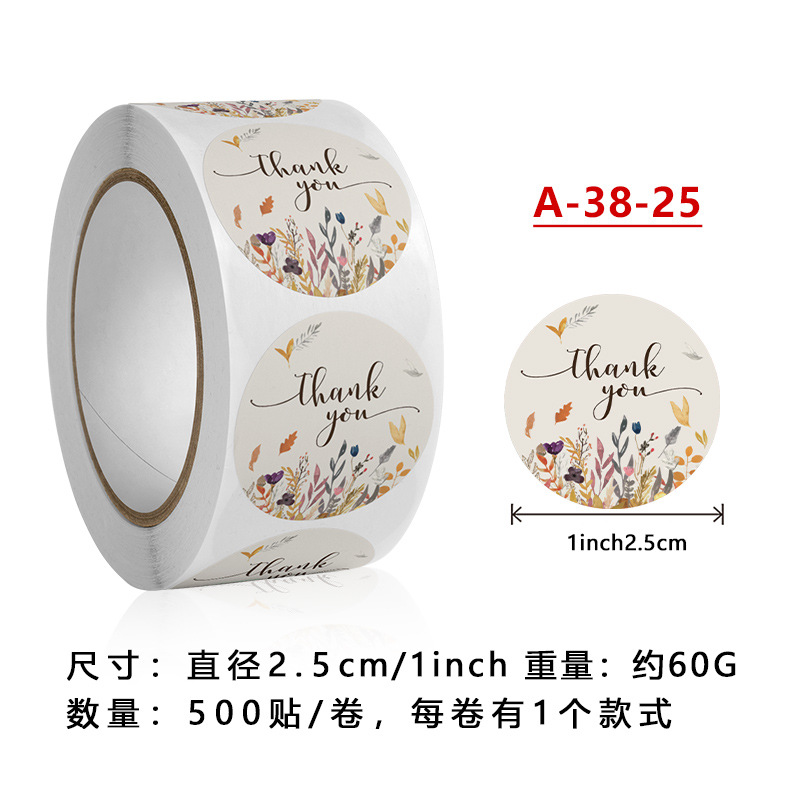 CUỘN 500 STICKER CẢM ƠN GÓI QUÀ CỰC XINH