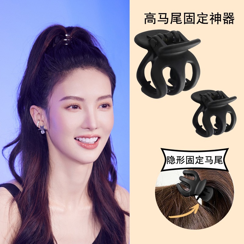 COMBO 5 SET (32K/SET) SET 8 KẸP CÀNG CUA NHÁM MIX MẪU