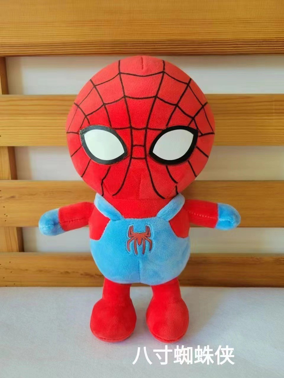 THÚ BÔNG SIÊU NHÂN NHỆN (1)