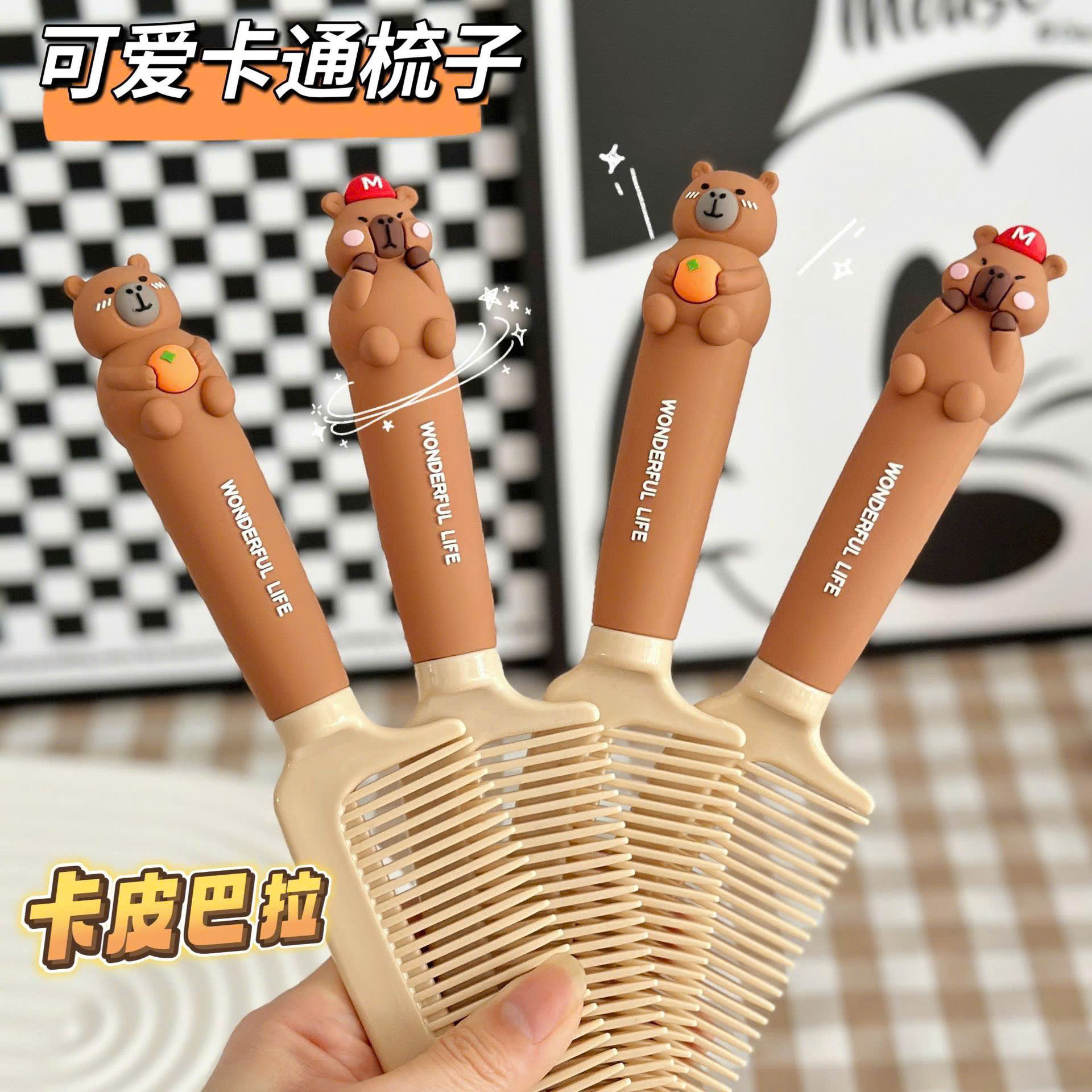 LƯỢC HOẠT HÌNH WONDERFUL CAPYBARA (1)