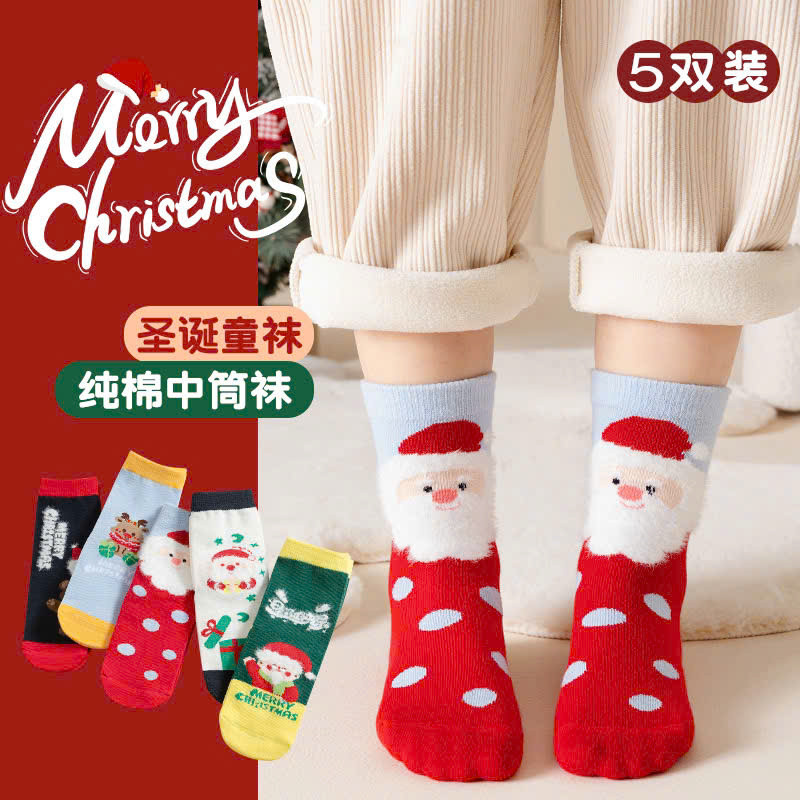 10 ĐÔI TẤT NOEL CHO BÉ 1-12 TUỔI (1)