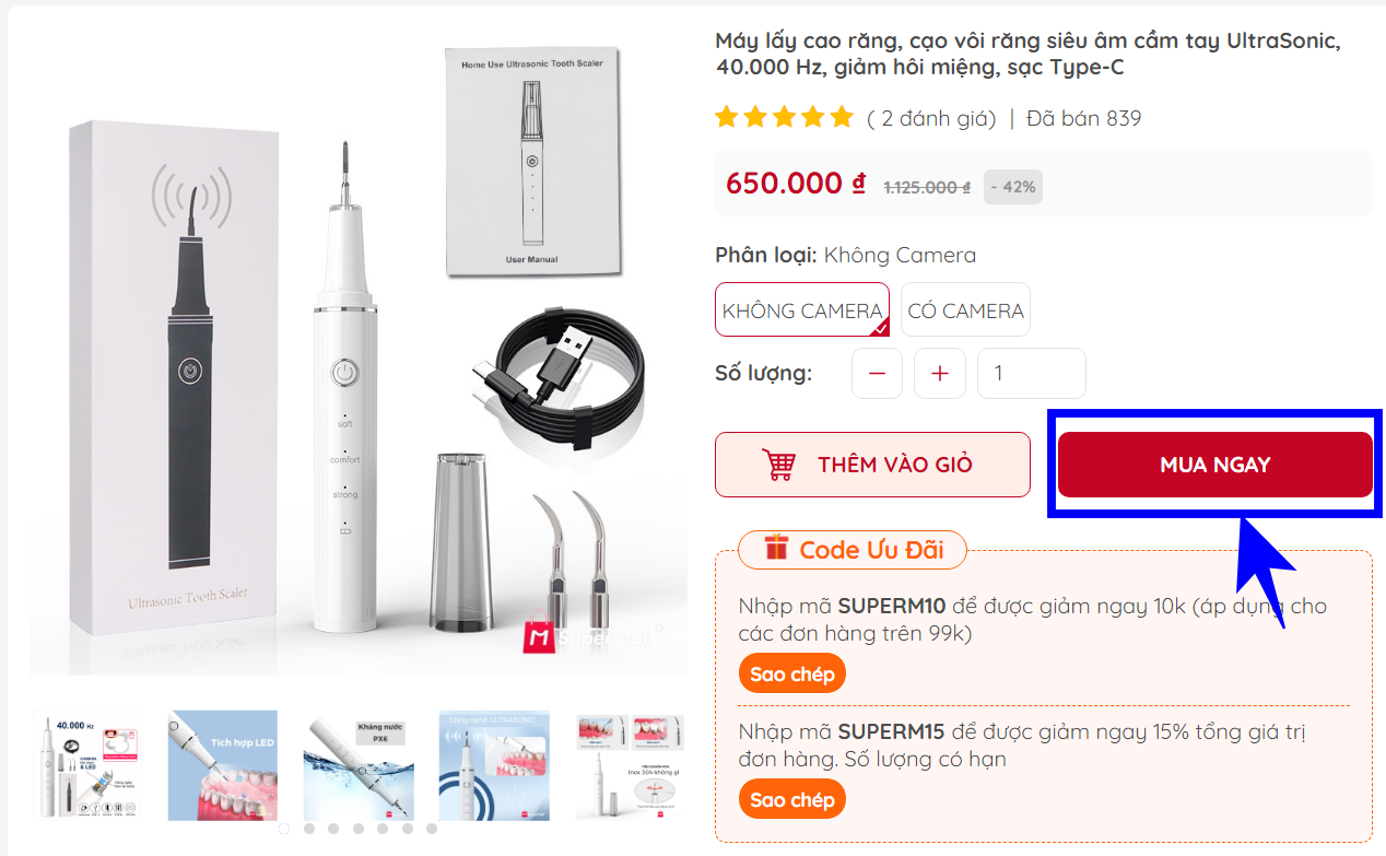 Hướng dẫn sử dụng mã ưu đãi của SuperMall