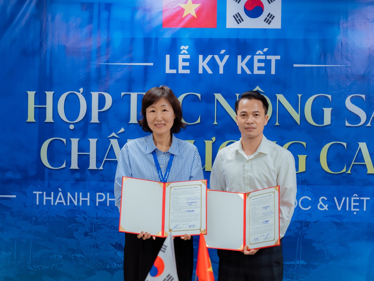 LỄ KÝ KẾT HỢP TÁC NÔNG SẢN CHẤT LƯỢNG CAO GIỮA GEOJE (HÀN QUỐC) VÀ AN THỊNH PHÁT (VIỆT NAM)
