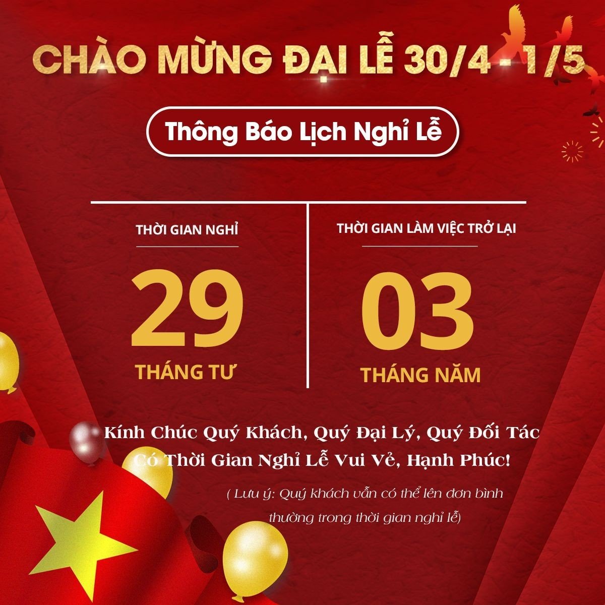 THÔNG BÁO NGHỈ LỄ GIẢI PHÓNG MIỀN NAM 30/4 VÀ QUỐC TẾ LAO ĐỘNG 1/5/2023