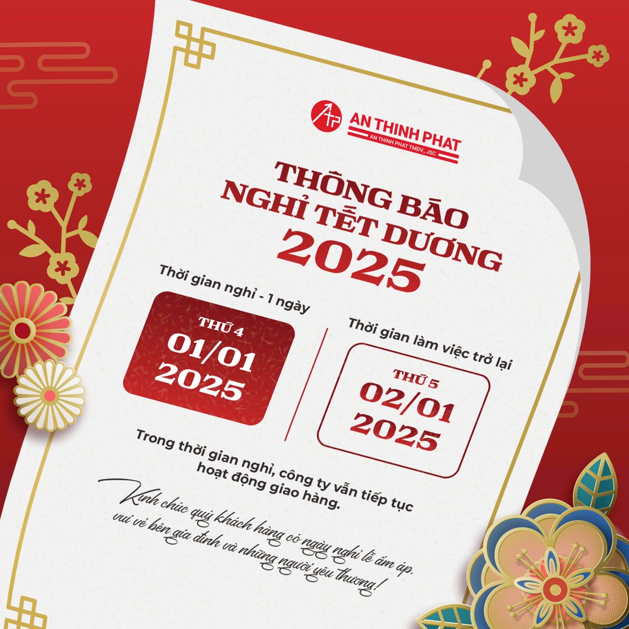 [THÔNG BÁO] Thời gian nghỉ Tết Dương lịch 2025