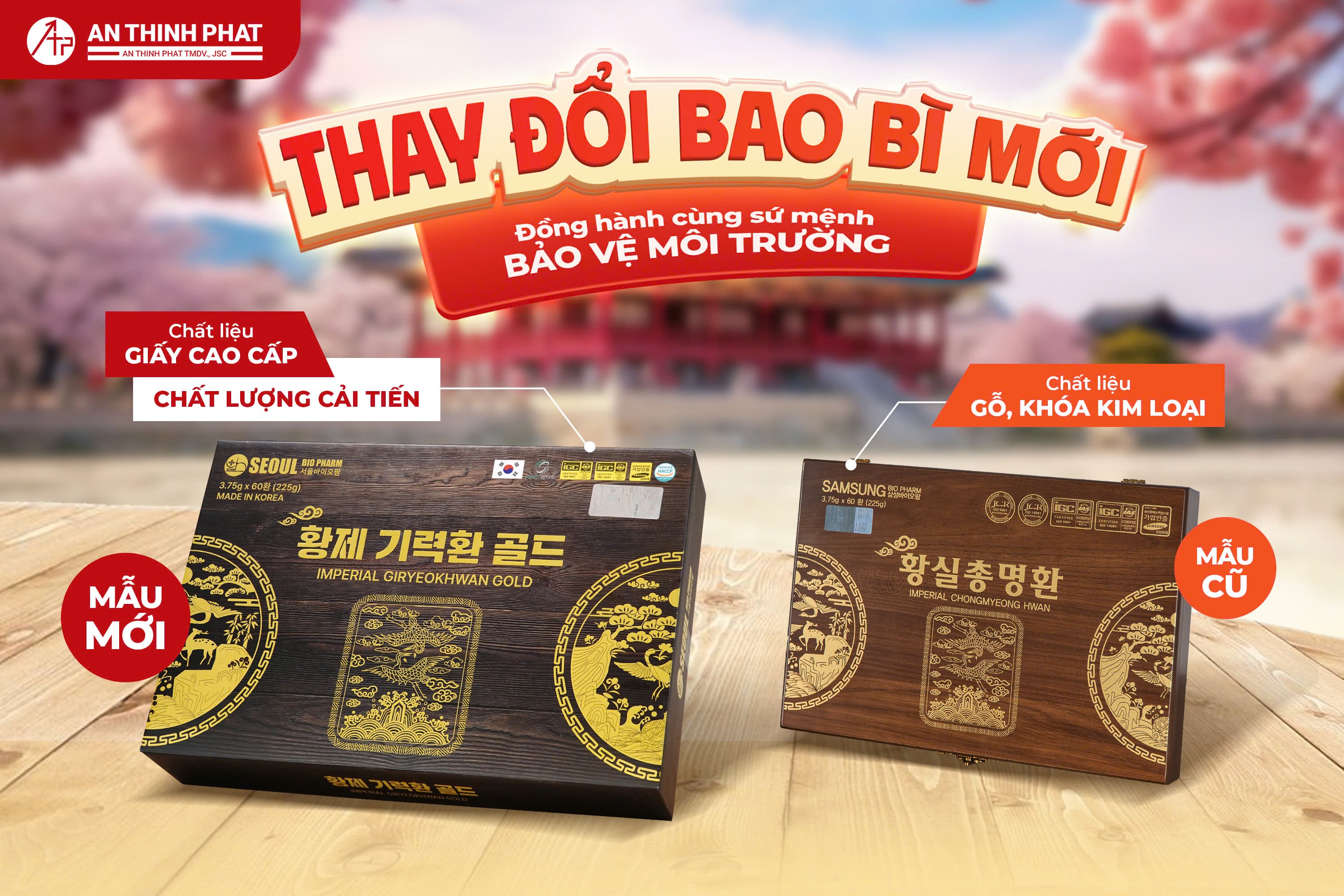 Imperial Giryeokhwan Gold – Diện mạo mới, giá trị nguyên vẹn