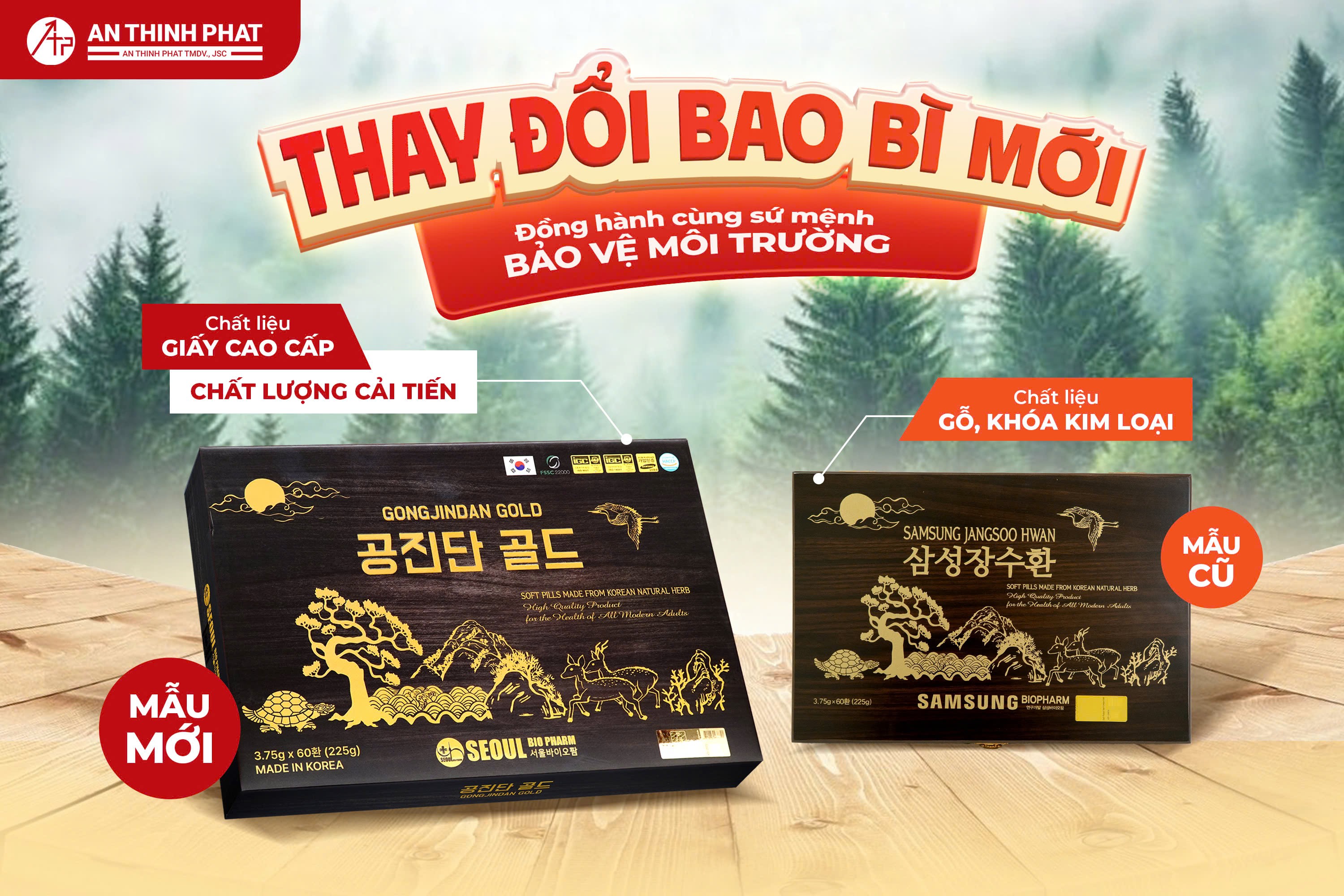 GONGJINDAN GOLD – Bao bì mới, đồng hành cùng sứ mệnh bảo vệ môi trường