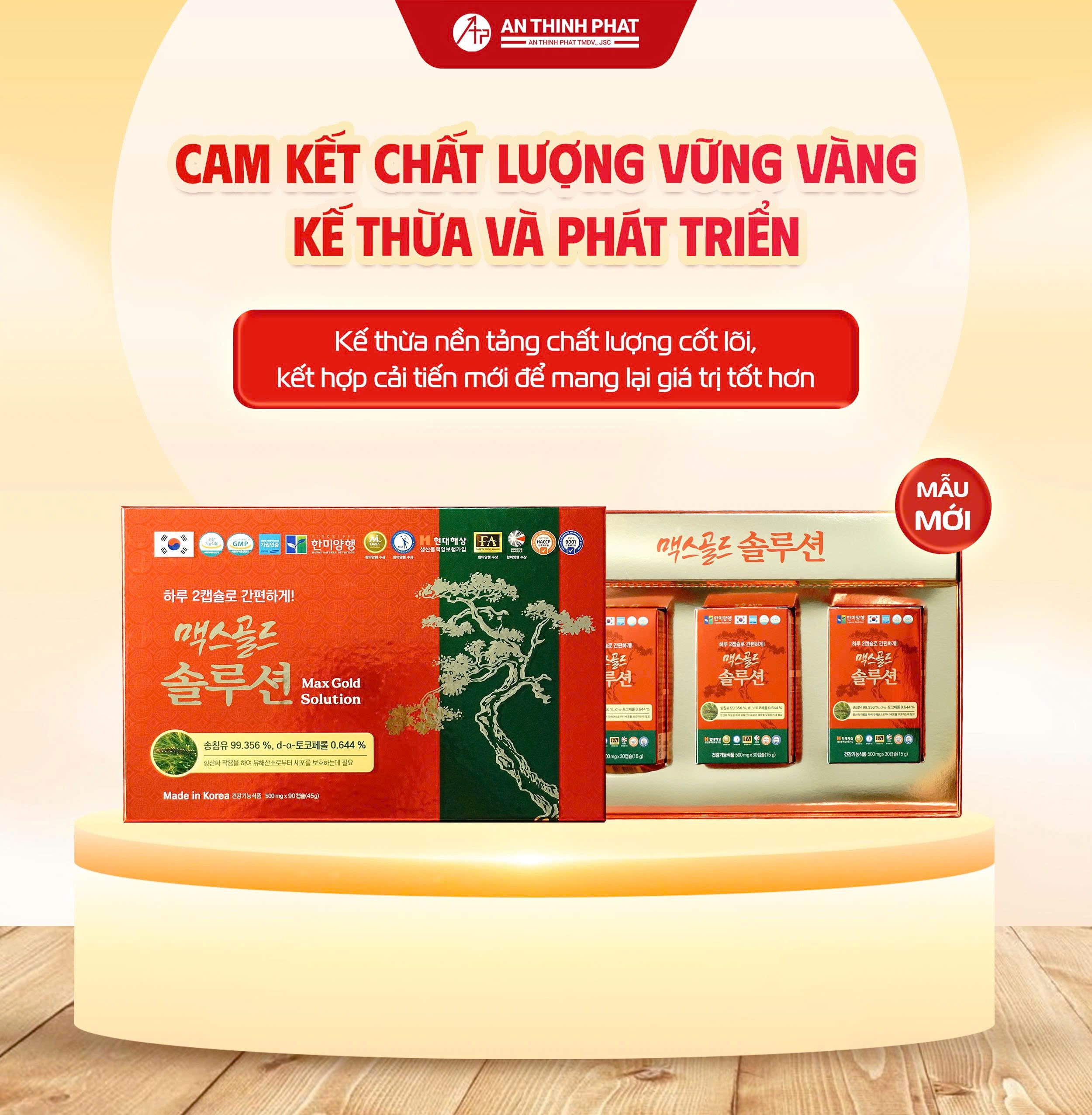 Thay đổi bao bì, giữ nguyên chất lượng