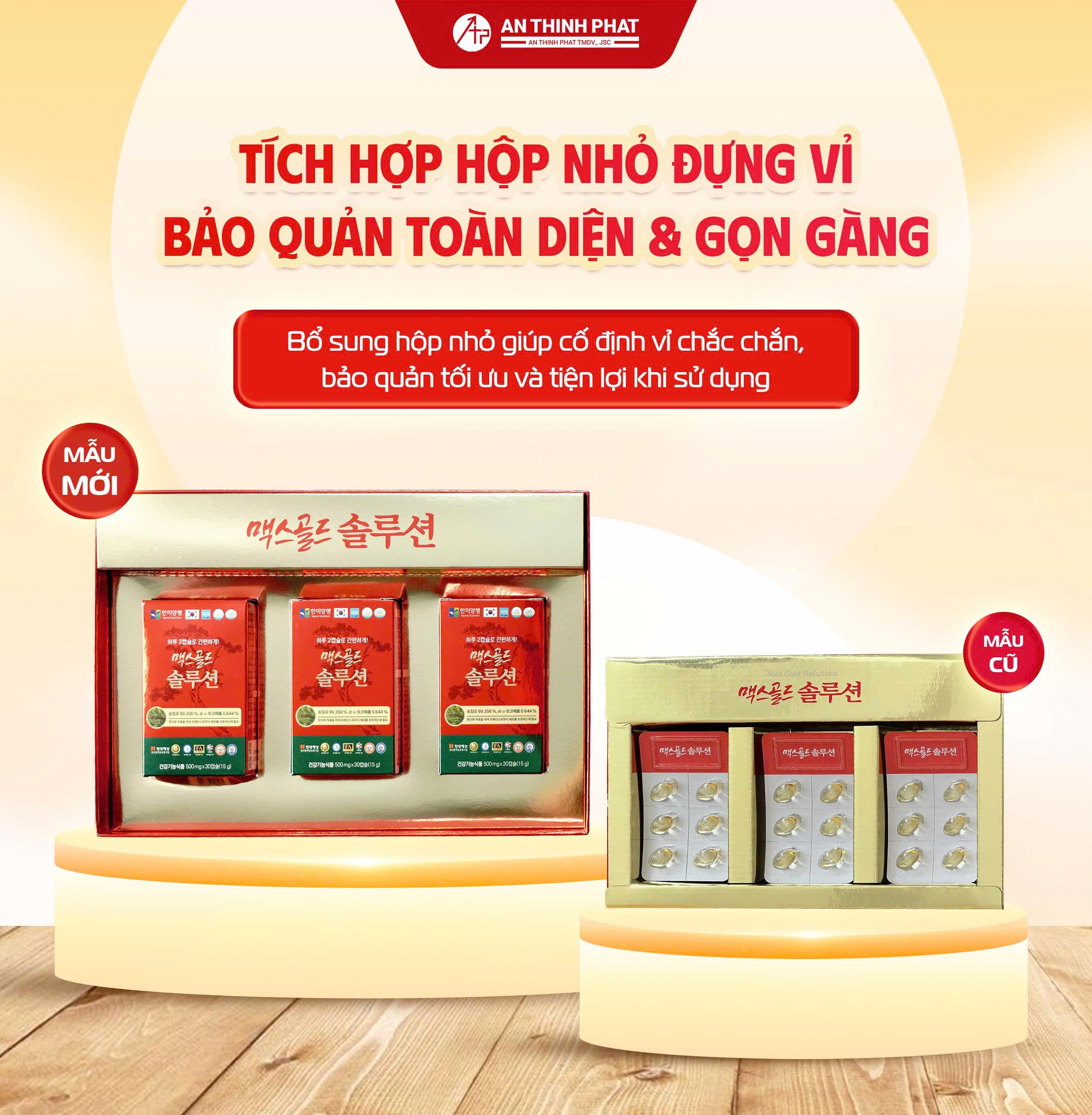 Bổ sung 3 hộp giấy nhỏ bên trong