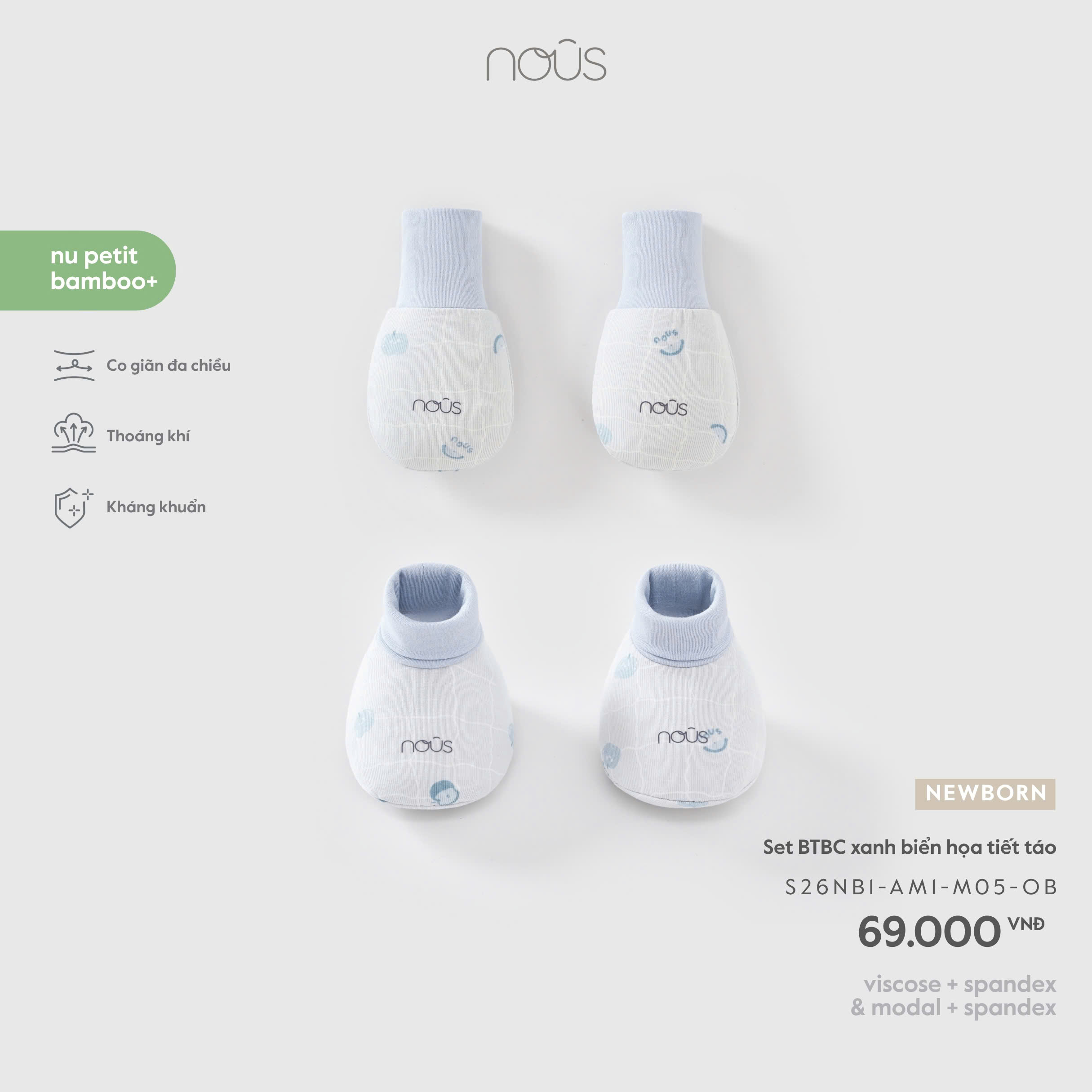 Set BTBC xanh biển họa tiết táo
