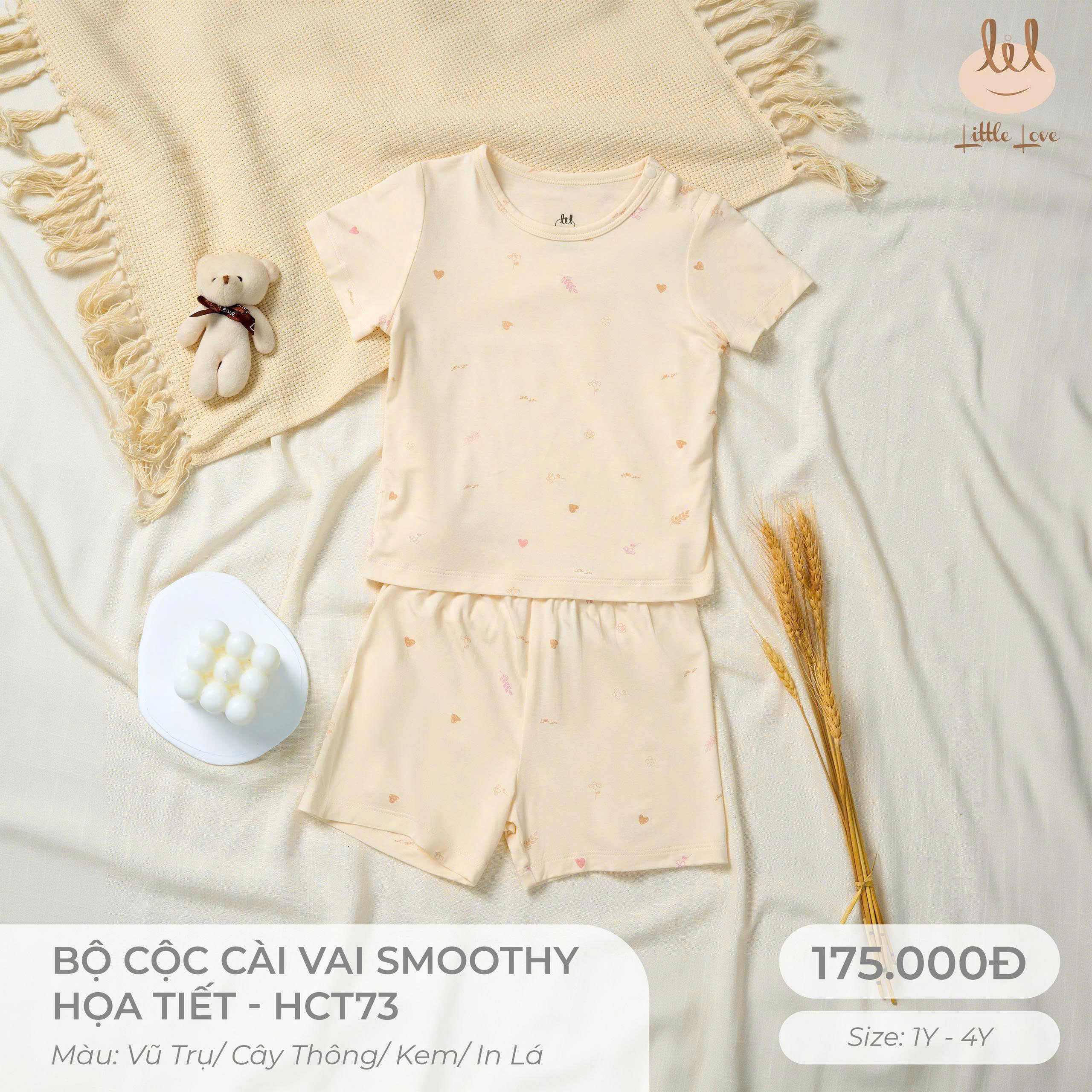 Bộ cộc cài vai smoothy họa tiết HCT73