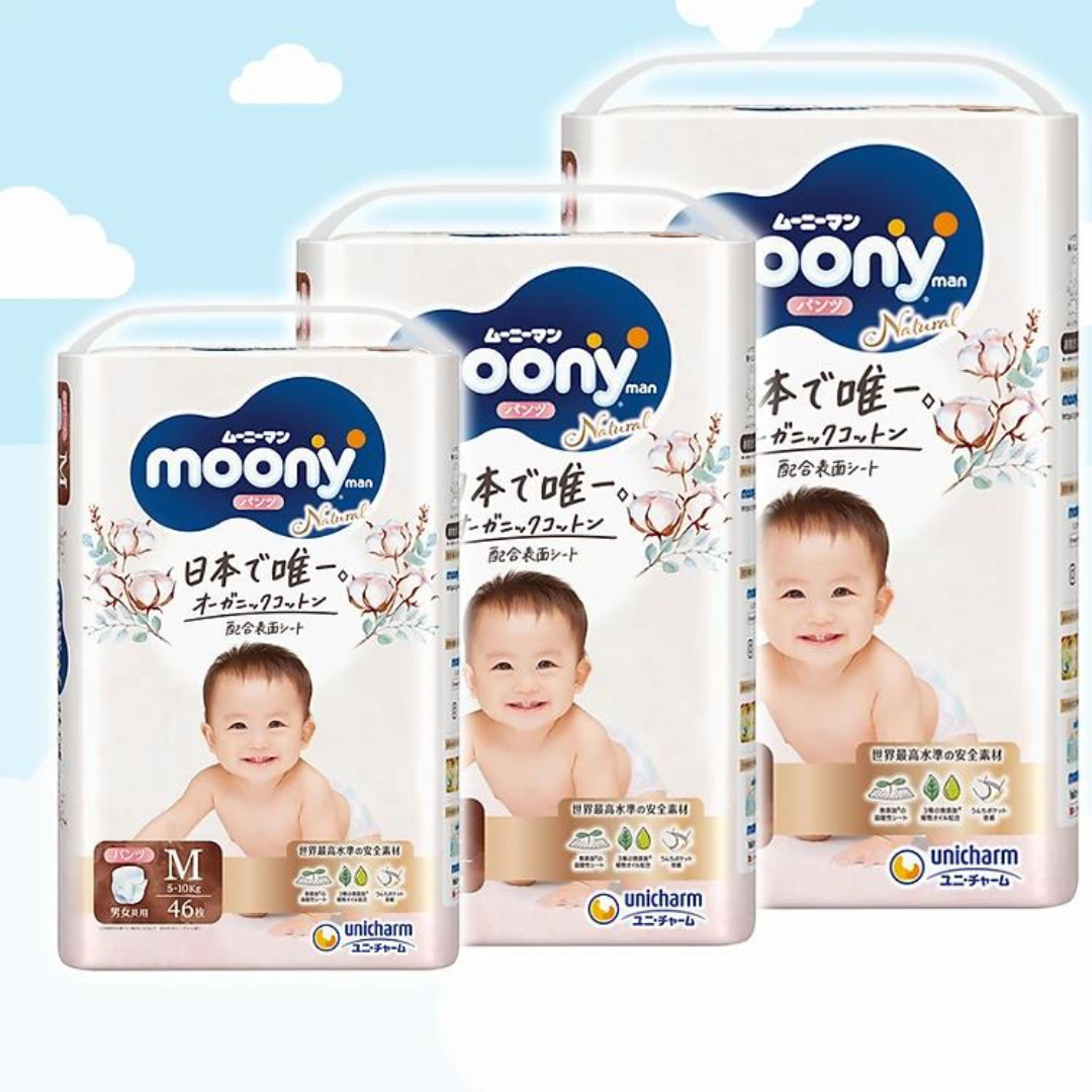 Bỉm tã quần Moony trắng - M46