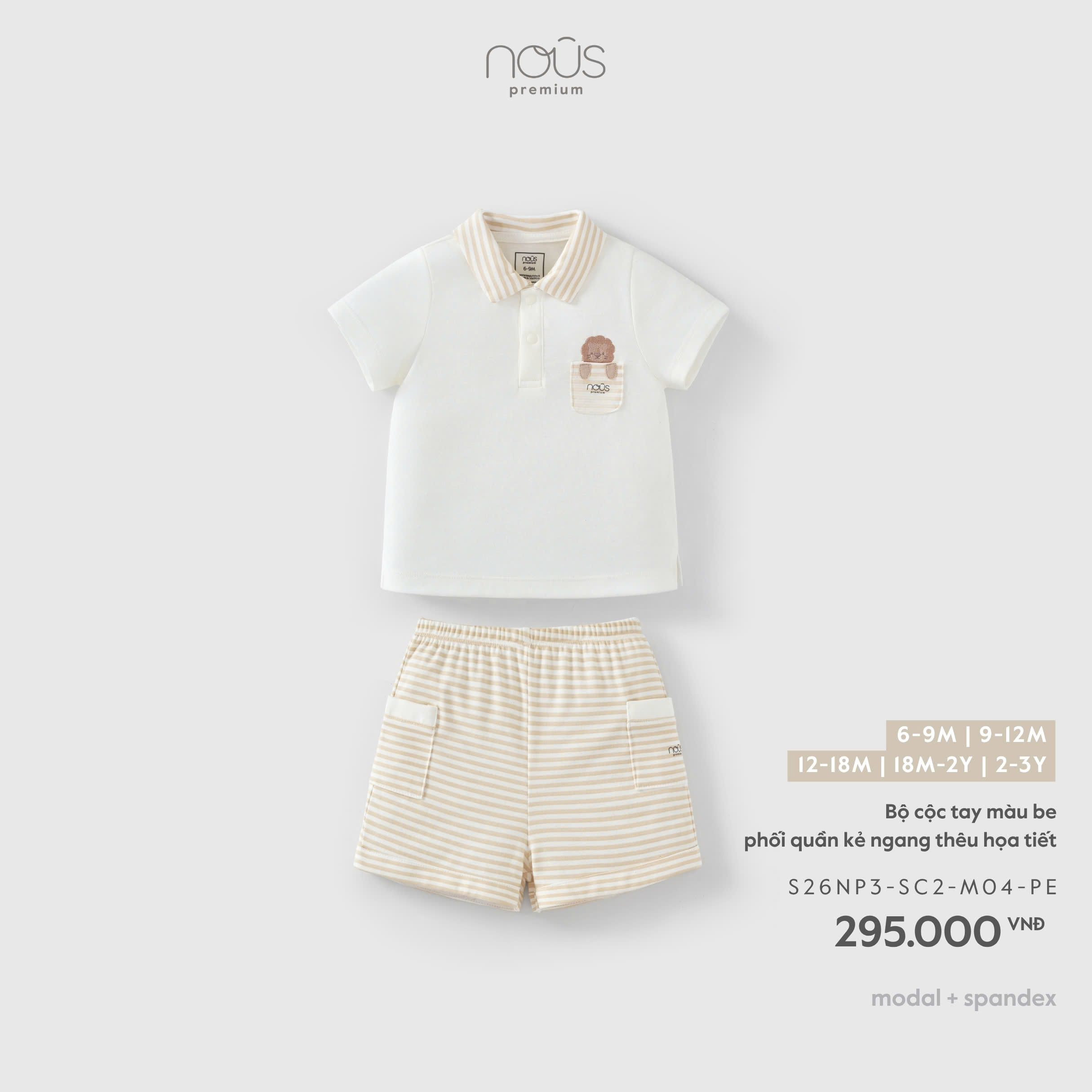 Bộ cộc tay màu be phối quần kẻ ngang thêu họa tiết