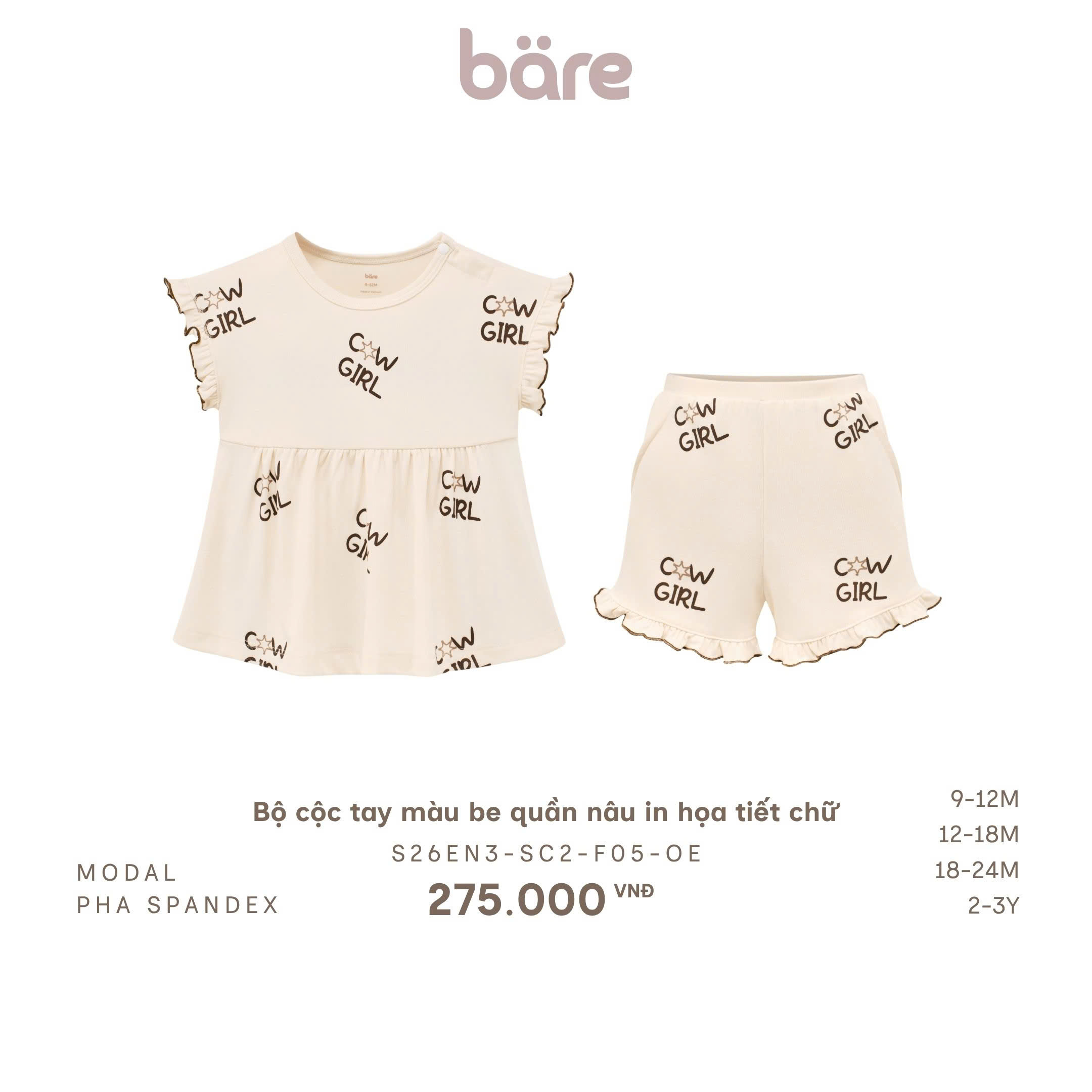 Bộ cộc tay màu be quần nâu in họa tiết chữ
