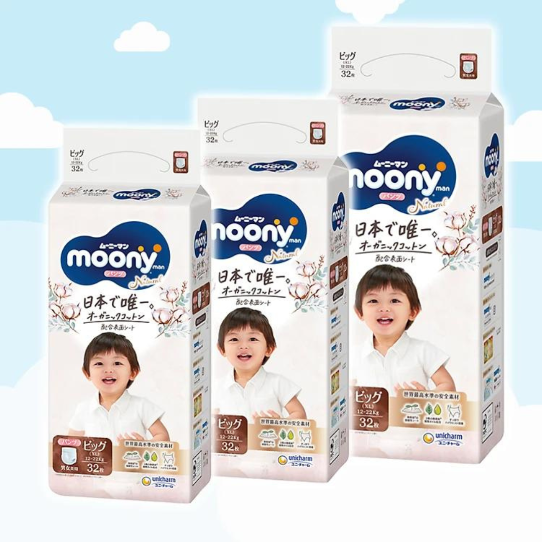 Bỉm tã quần Moony trắng - XL32
