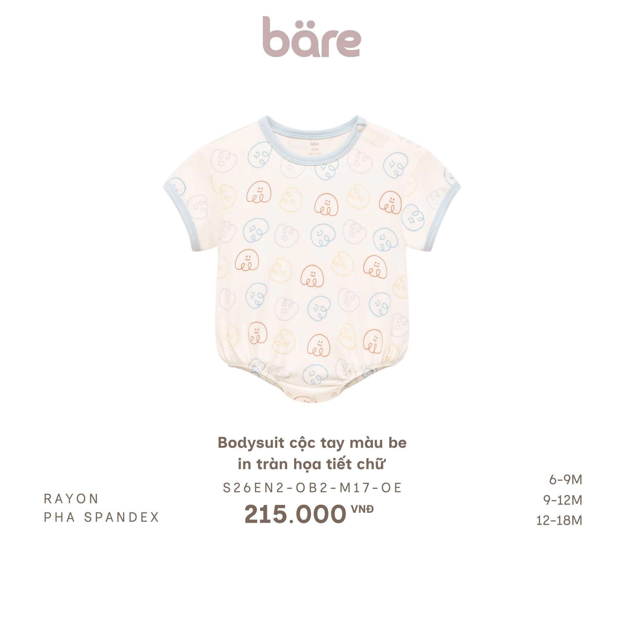 Bodysuit cộc tay màu be in tràn họa tiết chữ