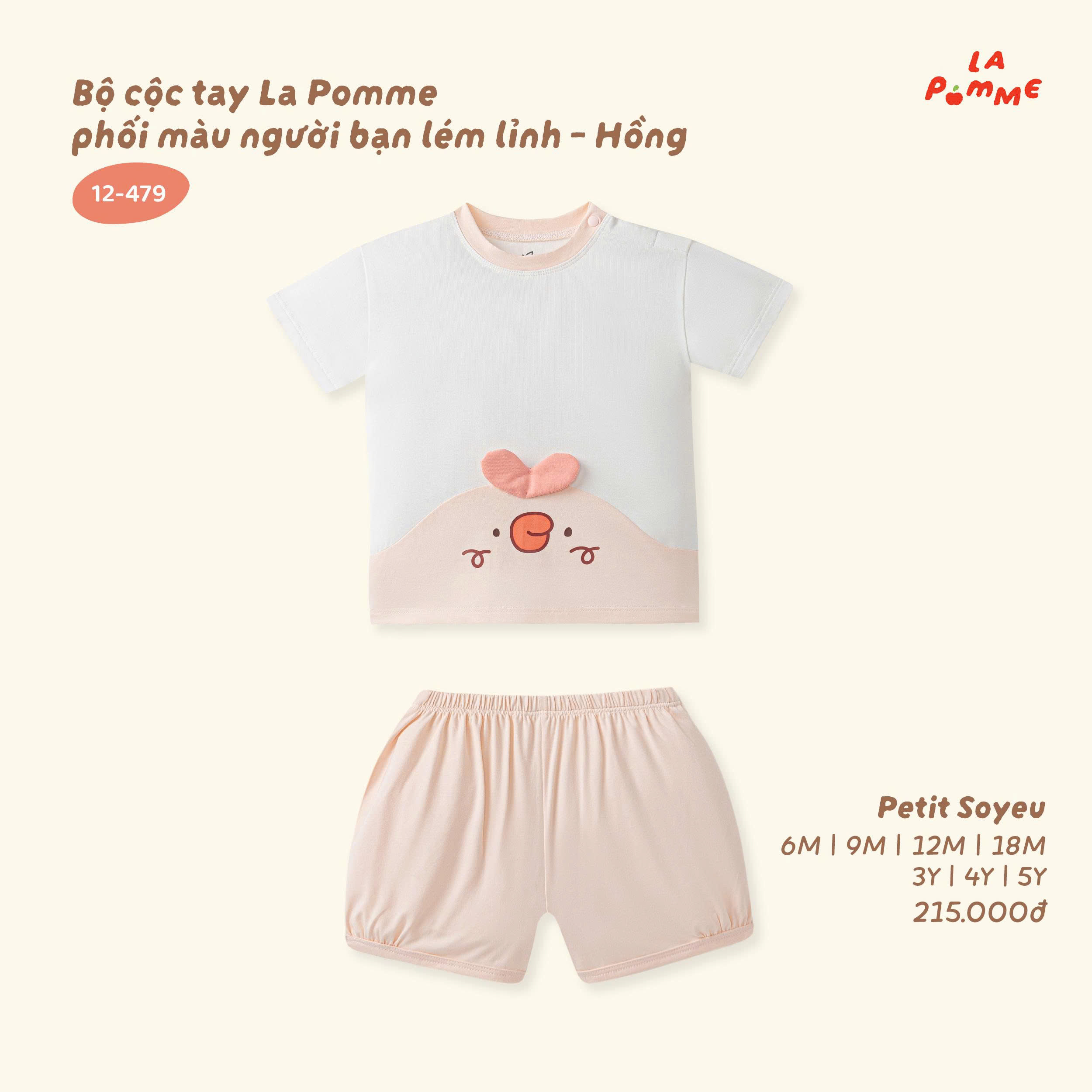 Bộ cộc tay La Pomme phối màu người bạn lém lỉnh