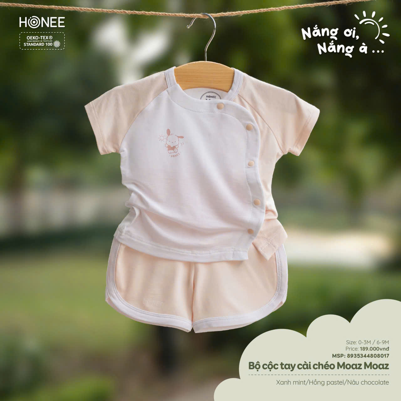 Bộ cộc tay cài chéo Moaz moaz 8017