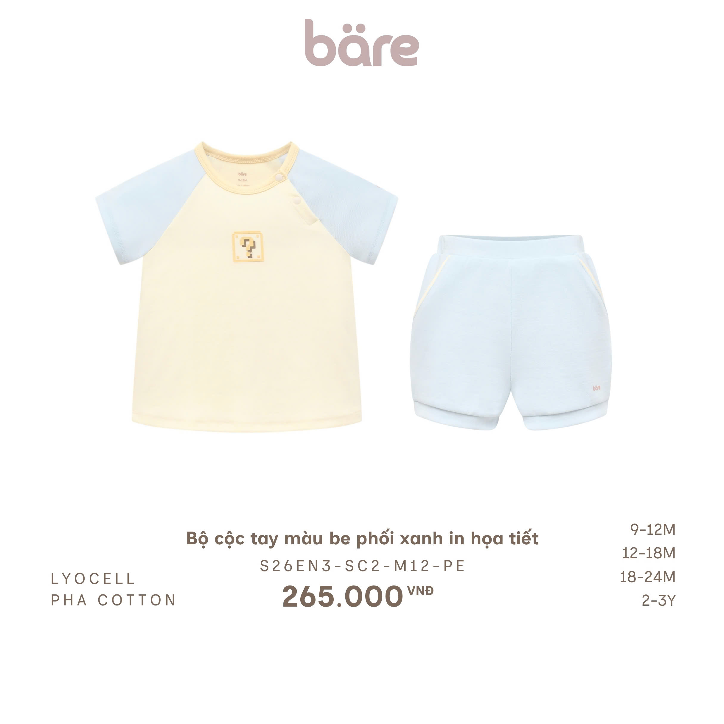 Bộ cộc tay màu be phối xanh in họa tiết