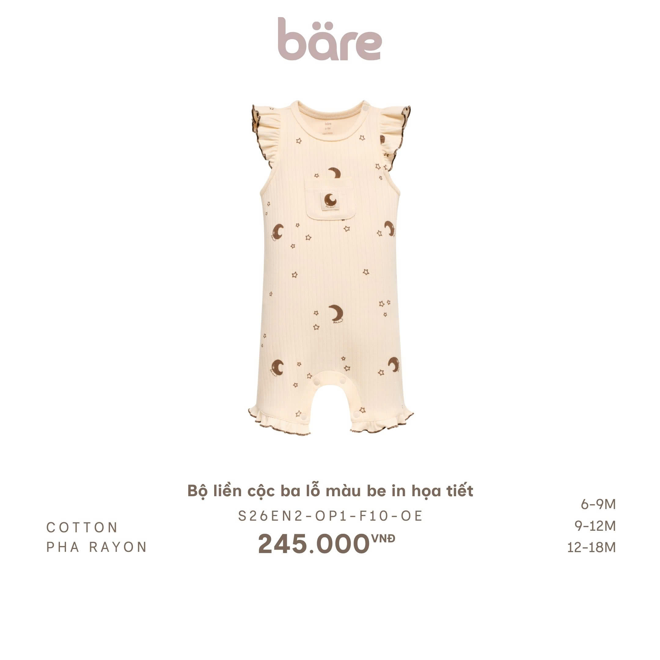Bộ liền cộc ba lỗ màu be in họa tiết