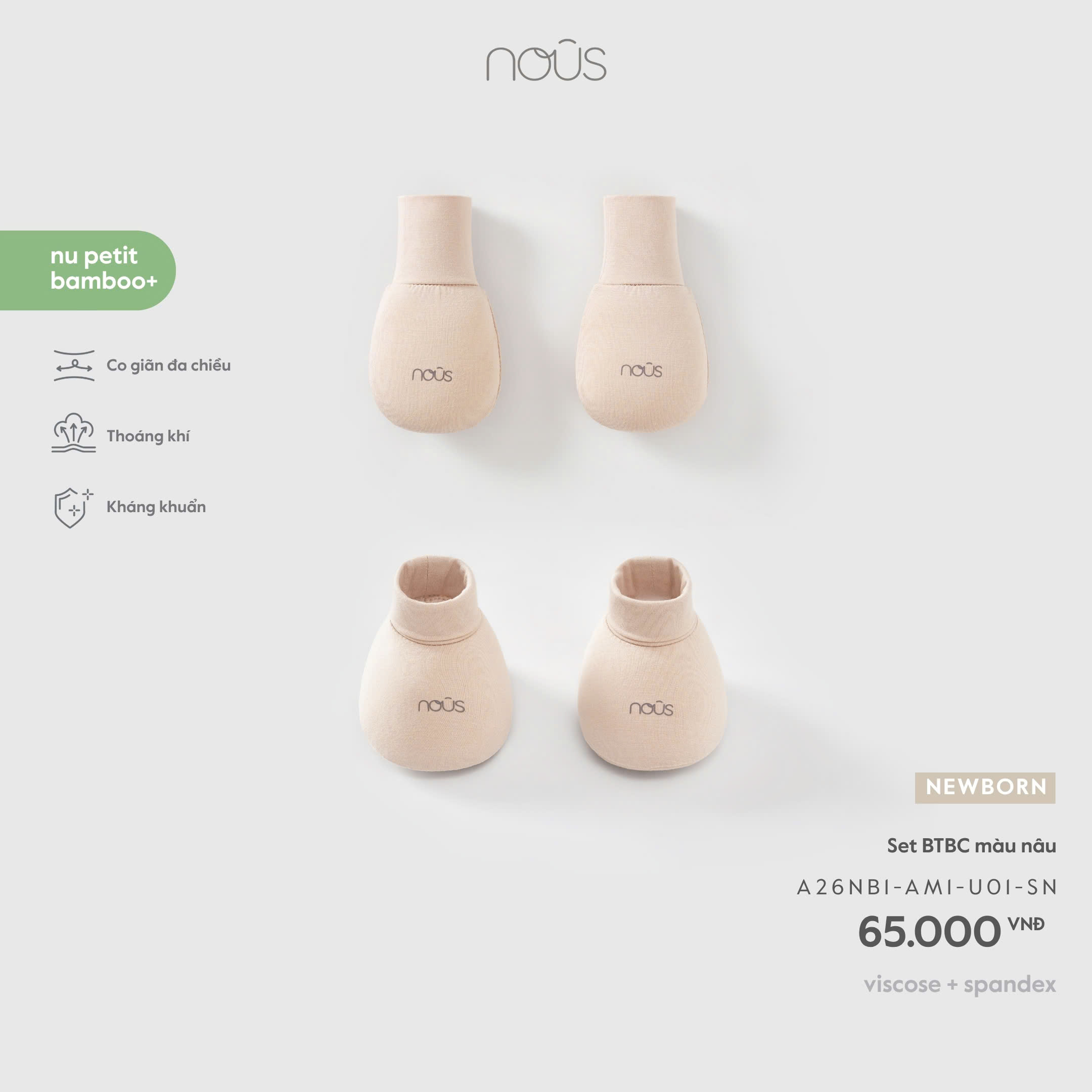 Set BTBC màu nâu