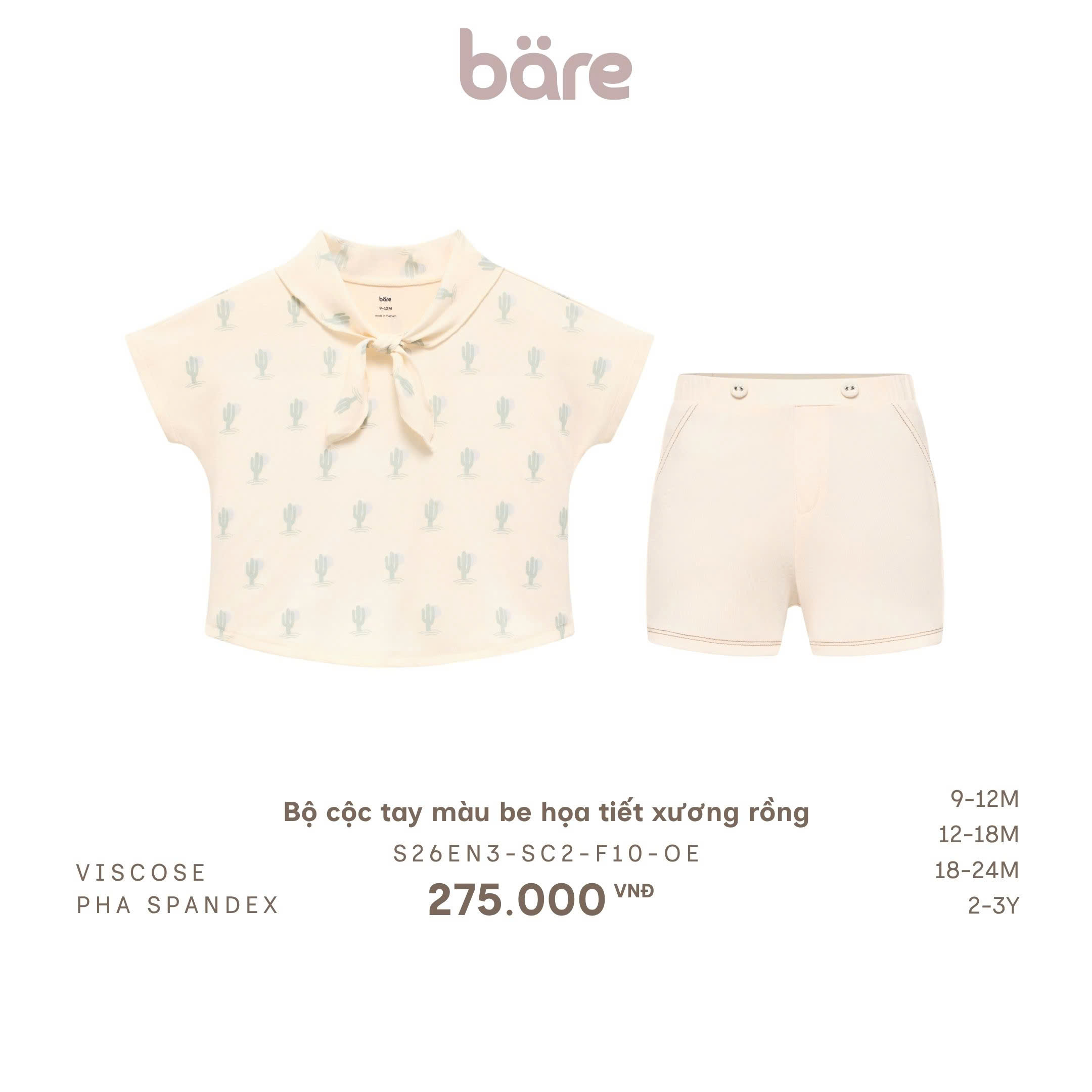 Bộ cộc tay màu be họa tiết xương rồng