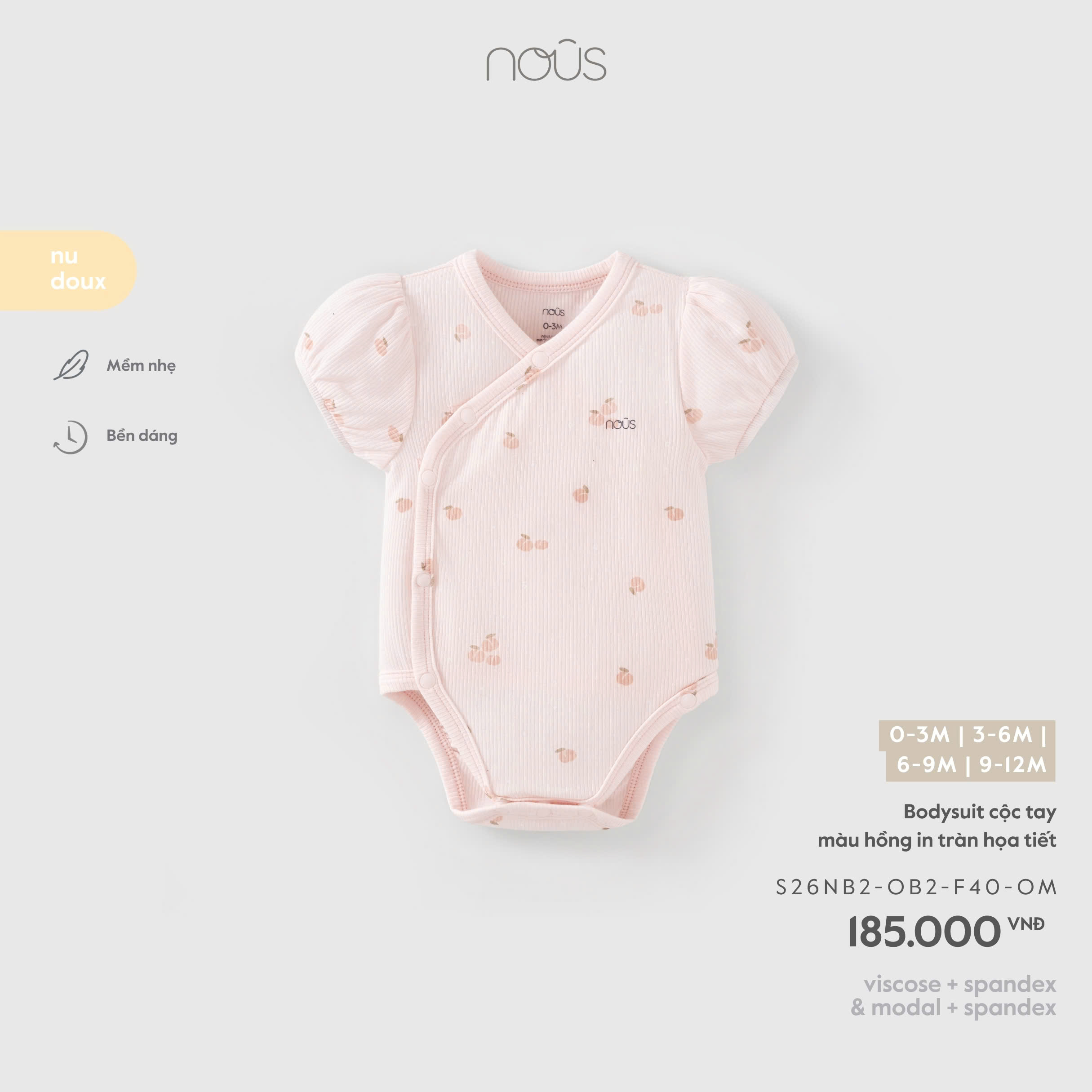 Bodysuit cộc tay màu hồng in tràn họa tiết