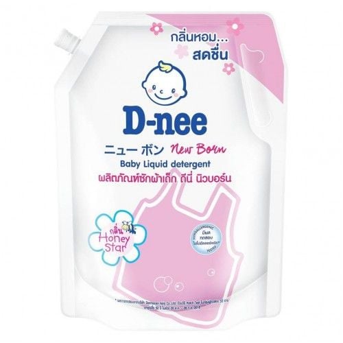Túi nước giặt DNEE Hồng 1400ml
