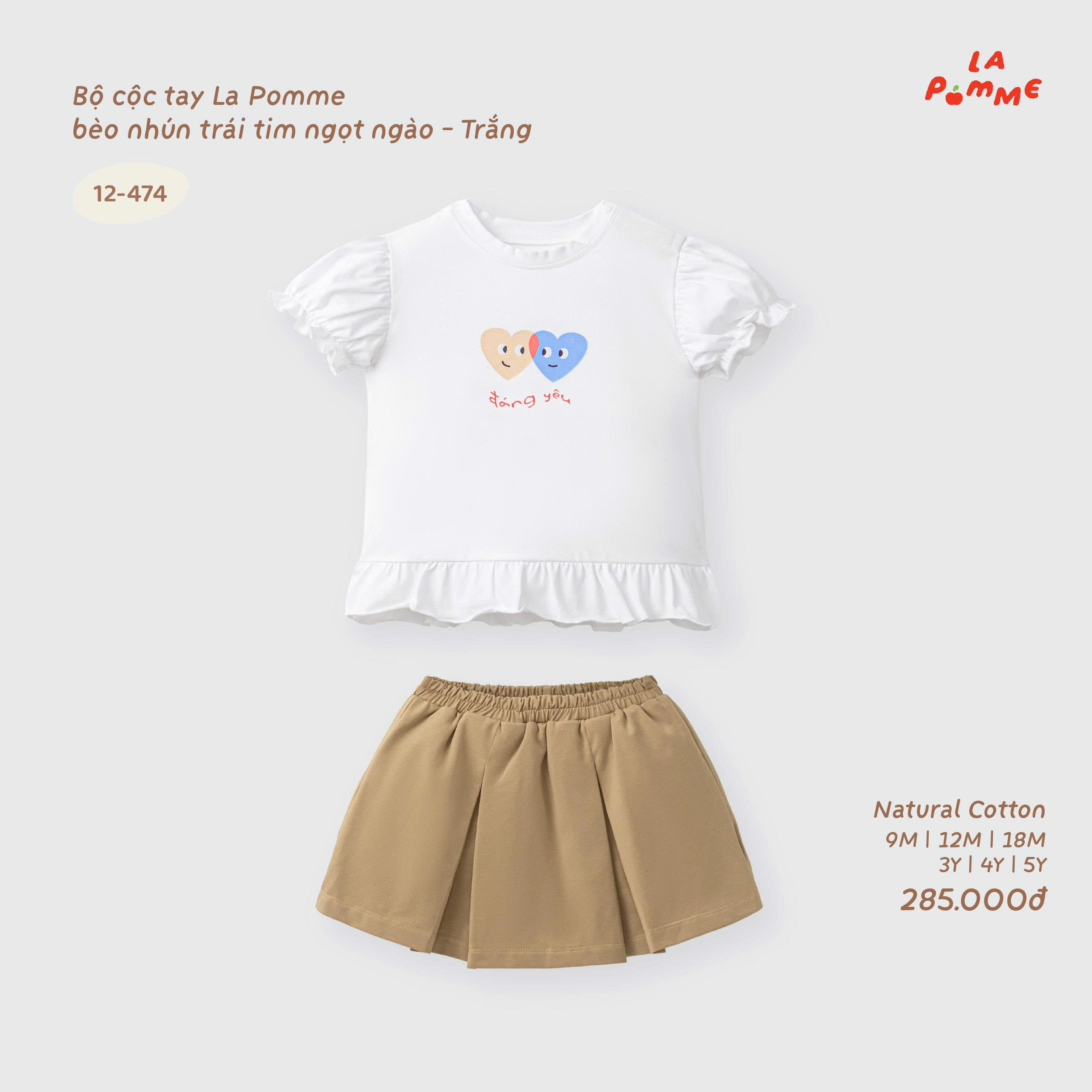 Bộ cộc tay La Pomme bèo nhún trái tim ngọt ngào 12474
