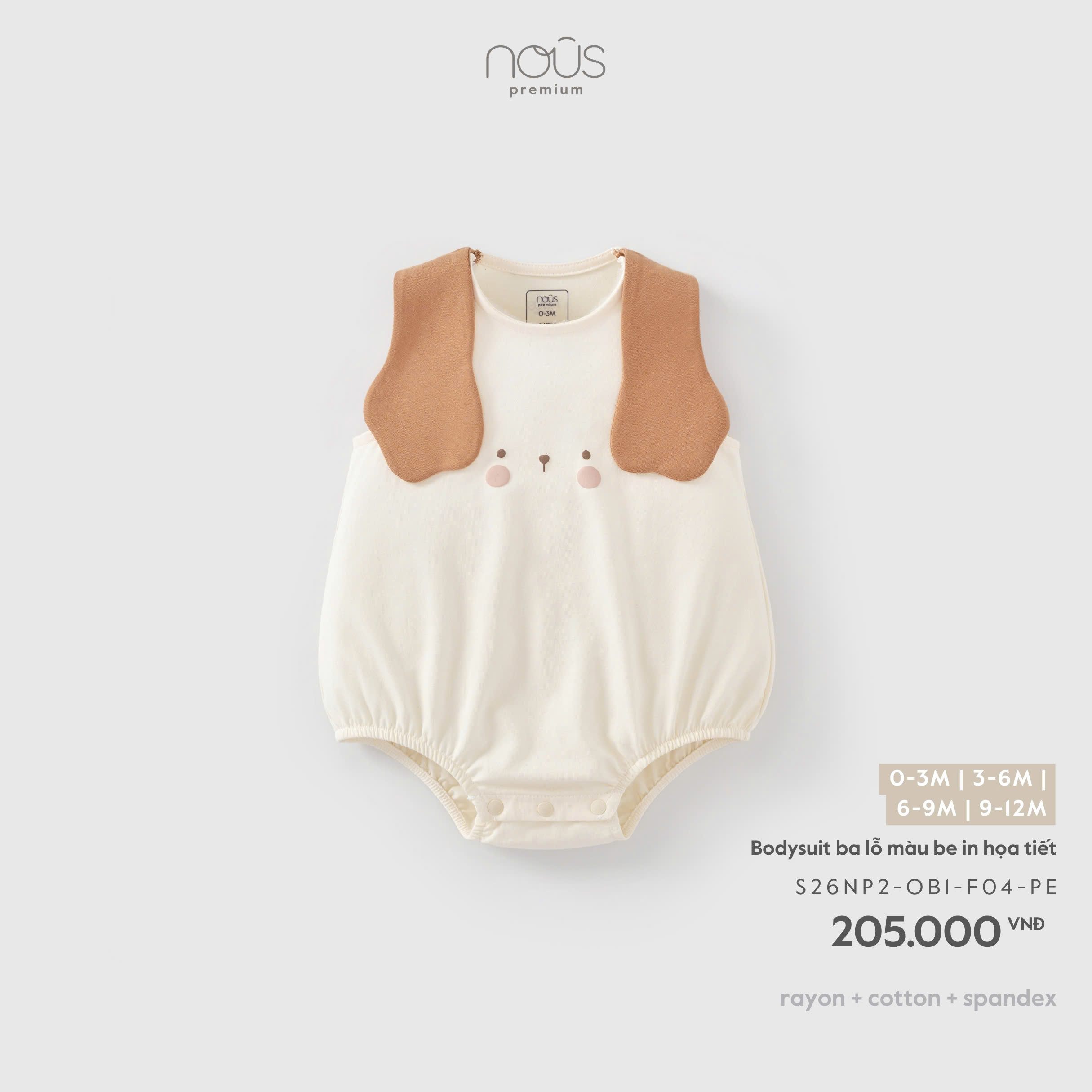 Bodysuit ba lỗ màu be in họa tiết