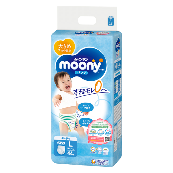 Bỉm tã quần Moony xanh - L44 - Bé trai
