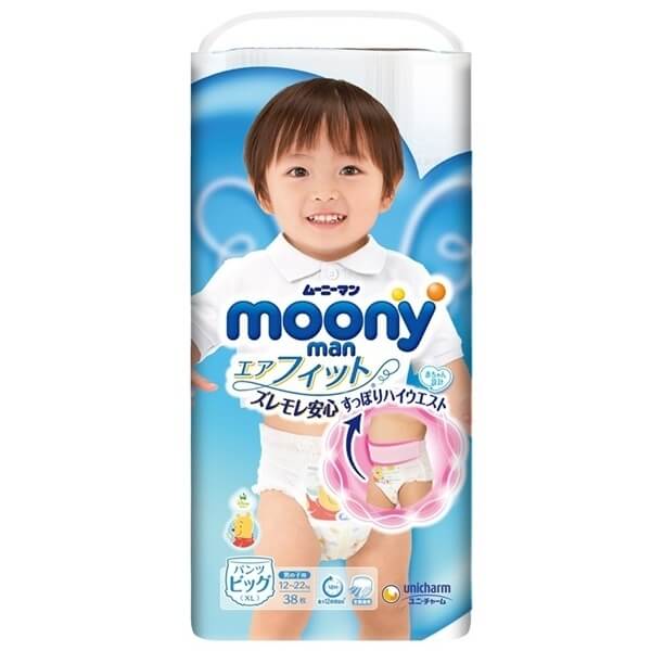 Bỉm tã quần Moony xanh - XL38 - Bé trai