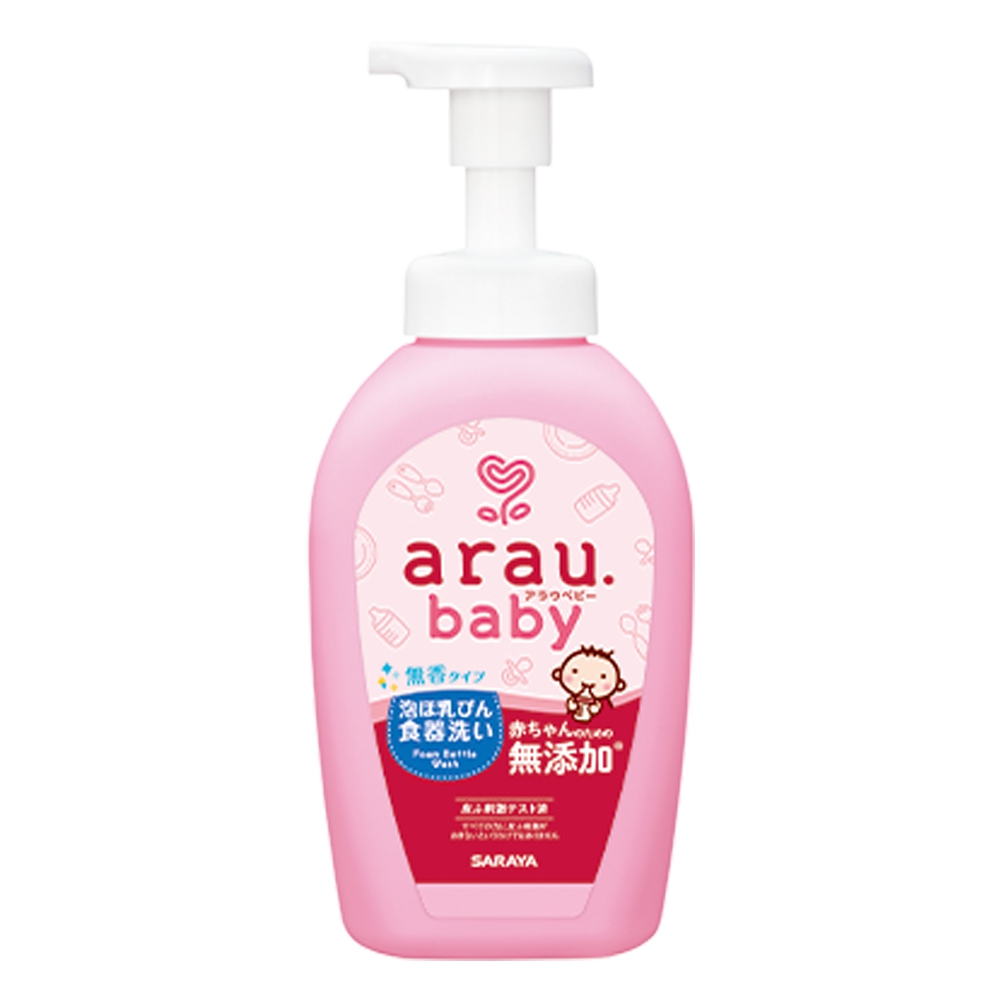 Nước rửa bình Arau 500ml
