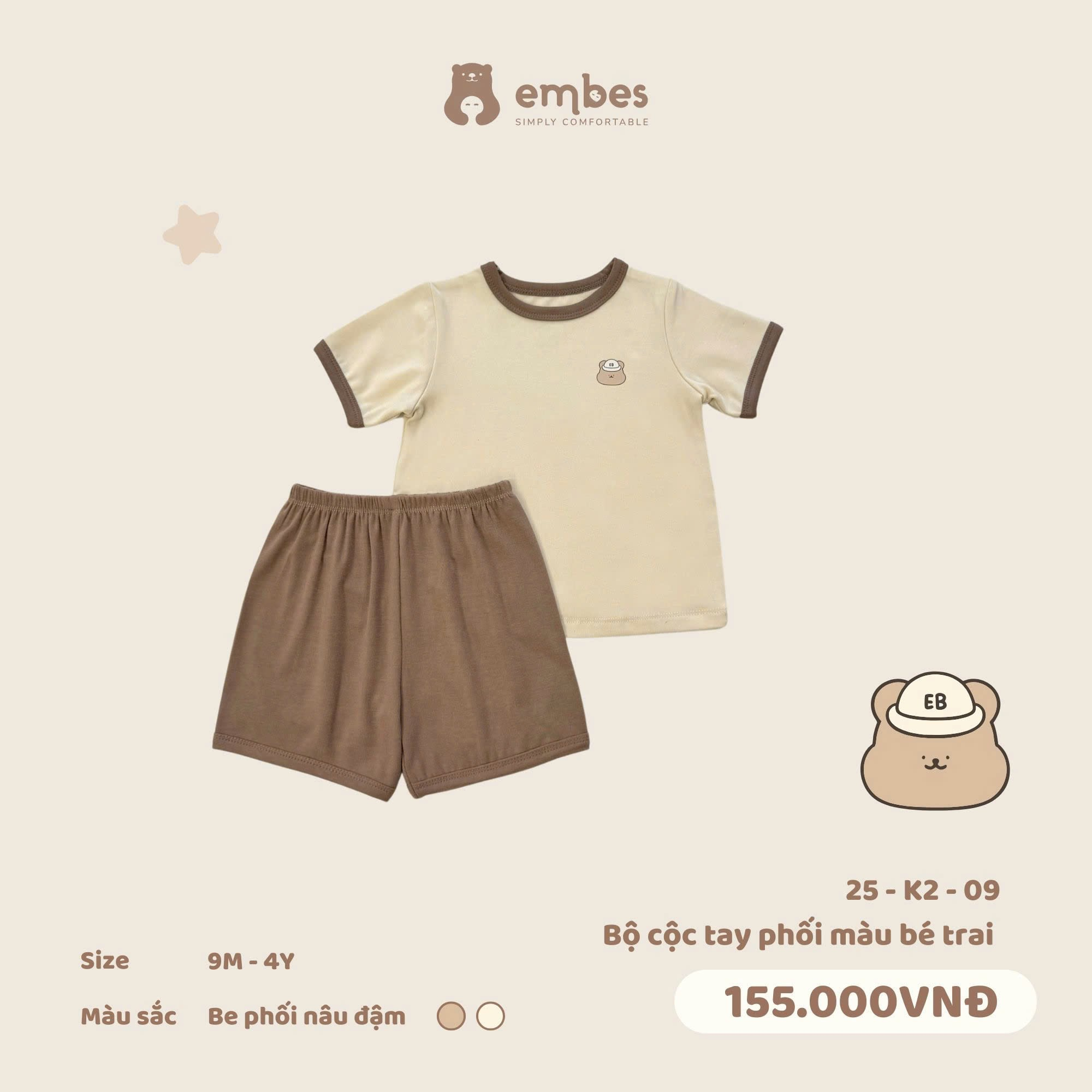 Bộ cộc tay phối màu bé trai 25-K2-09