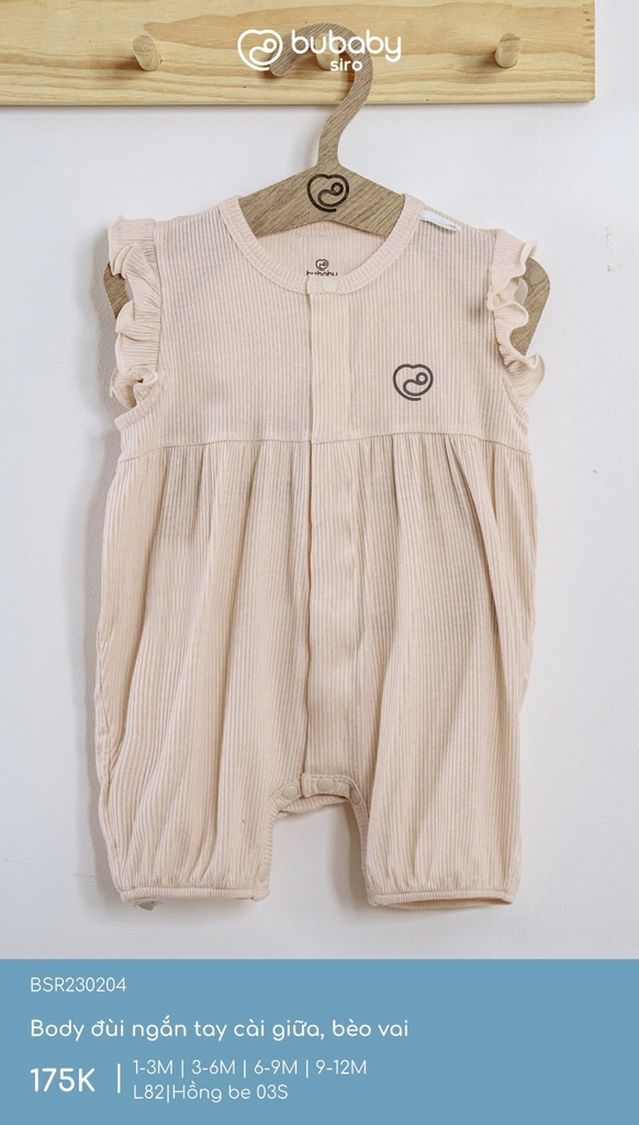 Body đùi ngắn tay cài giữa, bèo vai BSR230204
