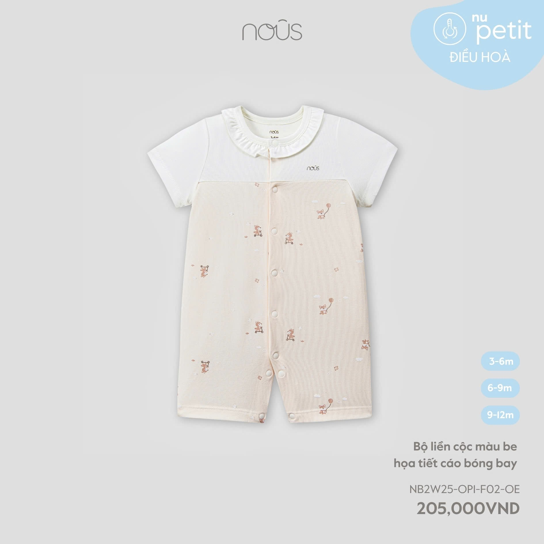 Bộ liền cộc màu be họa tiết cáo bóng bay