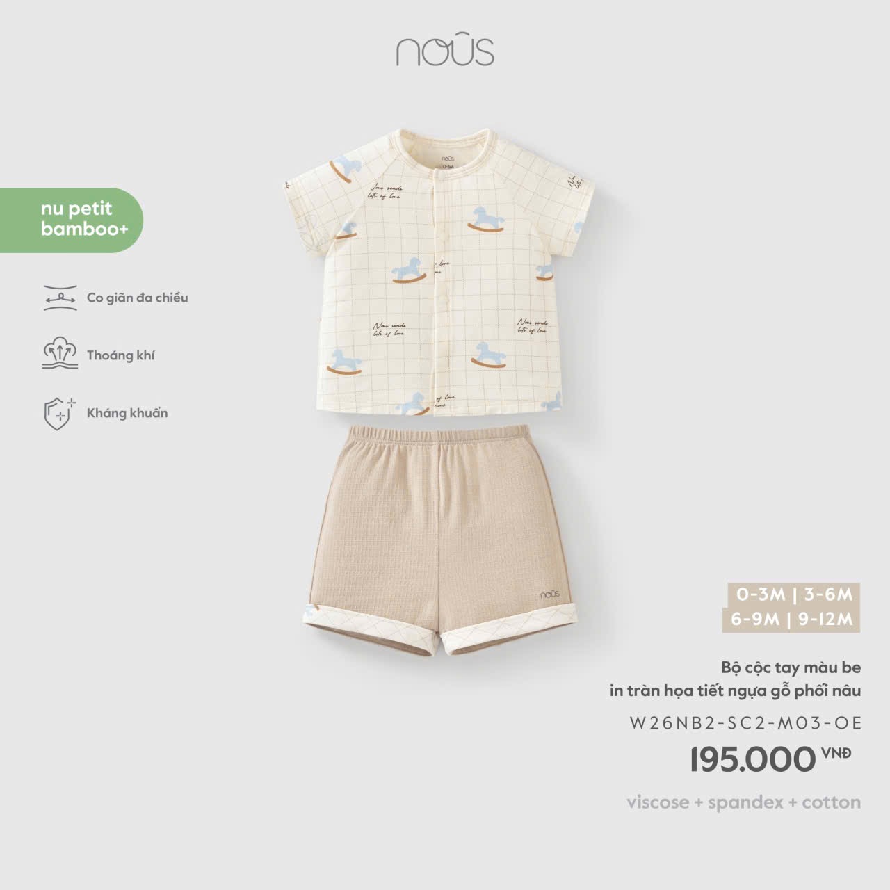 Bộ cộc tay màu be in tràn họa tiết ngựa gỗ phối nâu