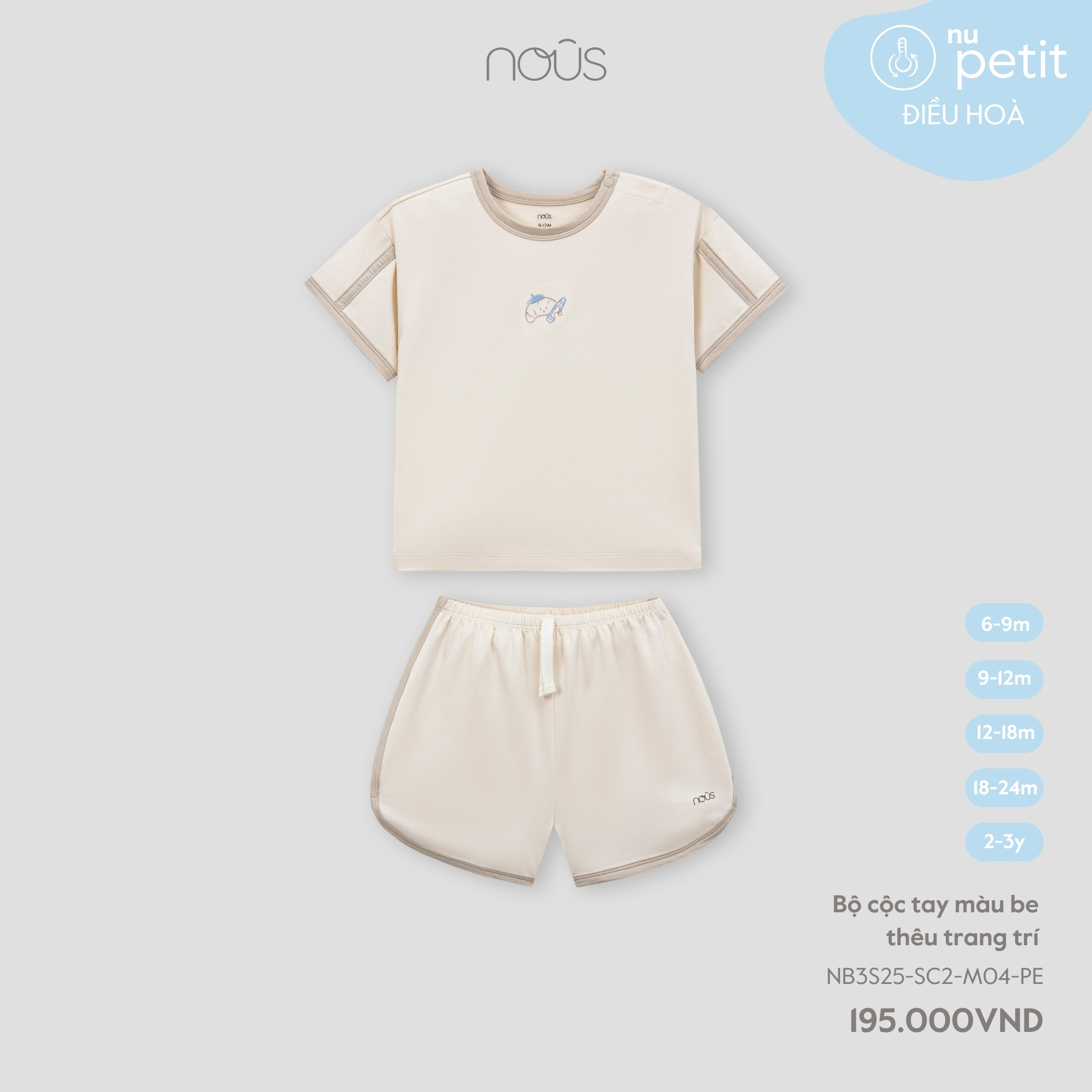 Bộ cộc tay màu be thêu trang trí