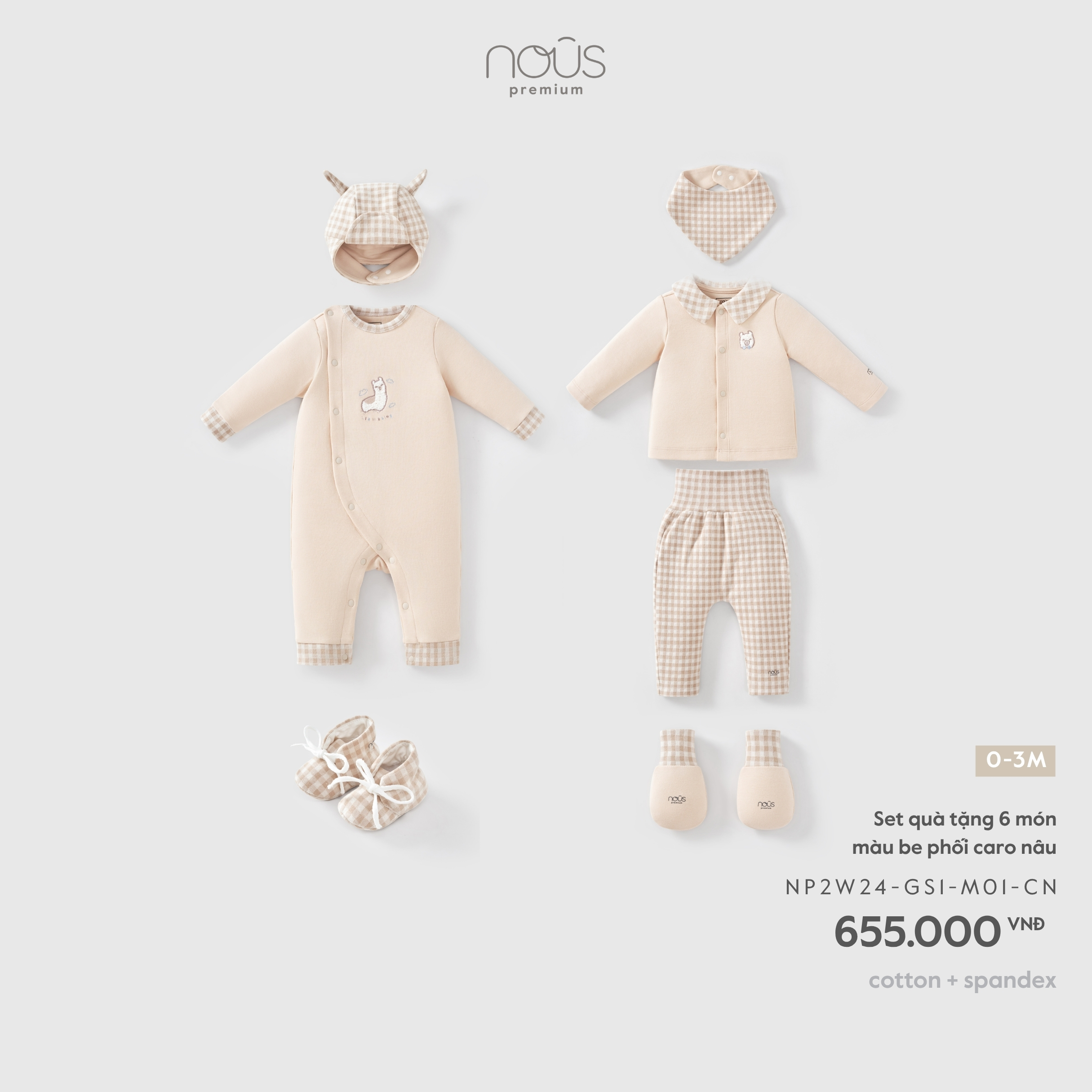 Set quà tặng 6 món màu be phối caro nâu