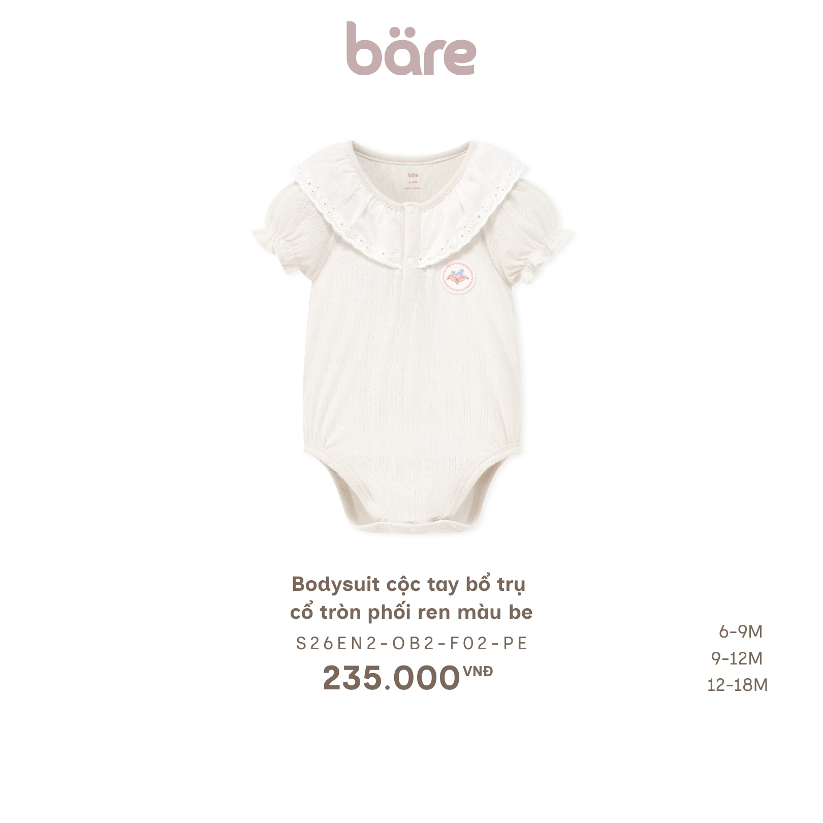 Bodysuit cộc tay bổ trụ cổ tròn phối ren màu be