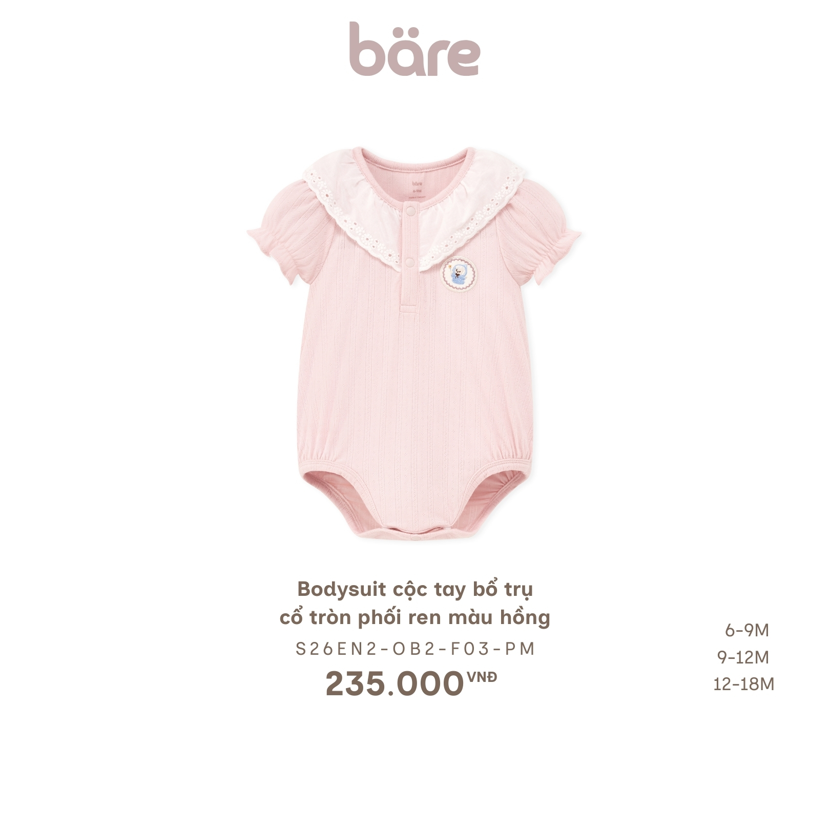 Bodysuit cộc tay bổ trụ cổ tròn phối ren màu hồng đất