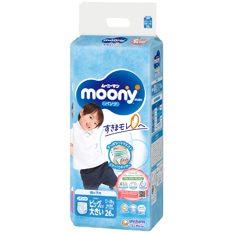 Bỉm tã quần Moony xanh - XXL26 - Bé trai