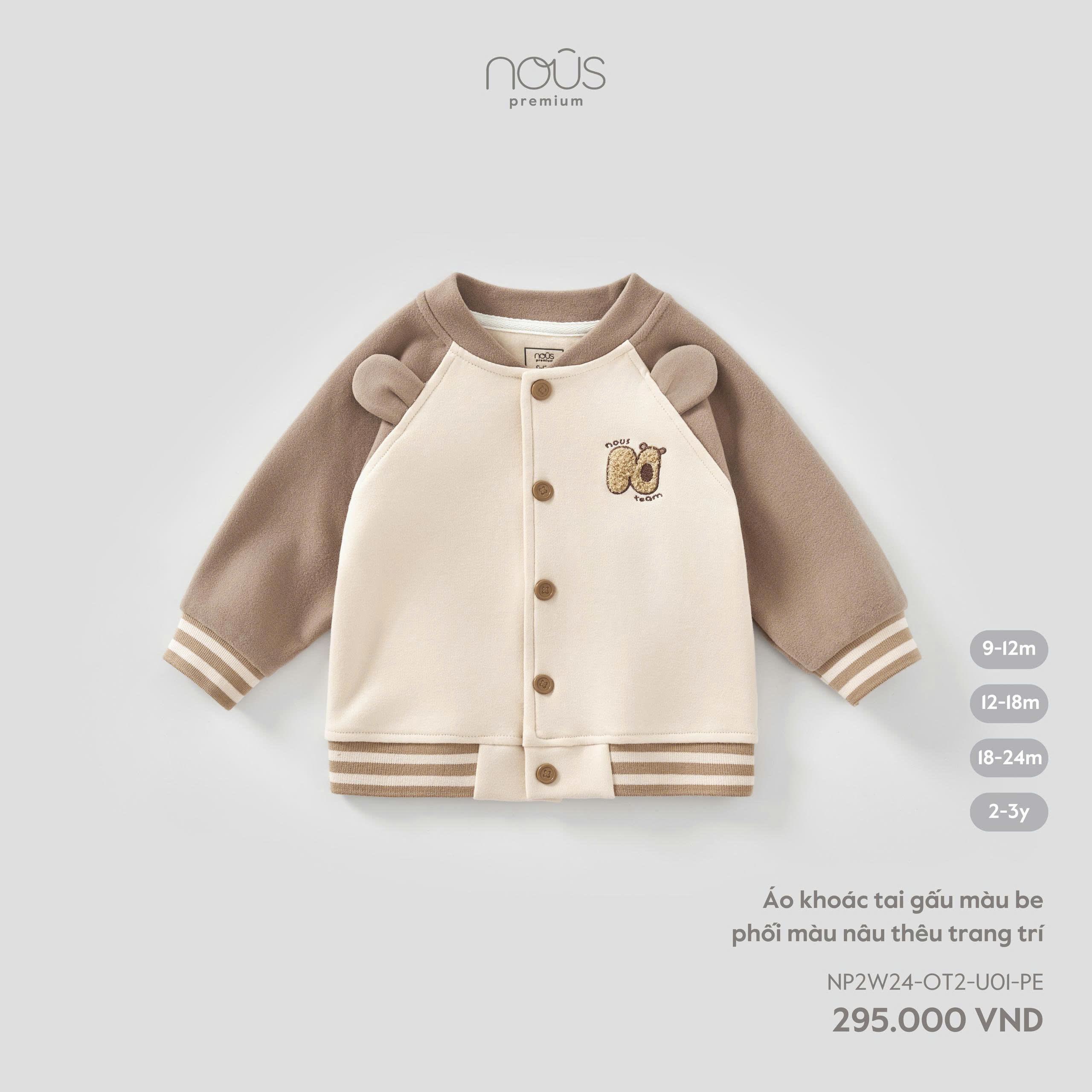 Áo khoác tai gấu màu be phối màu nâu thêu trang trí