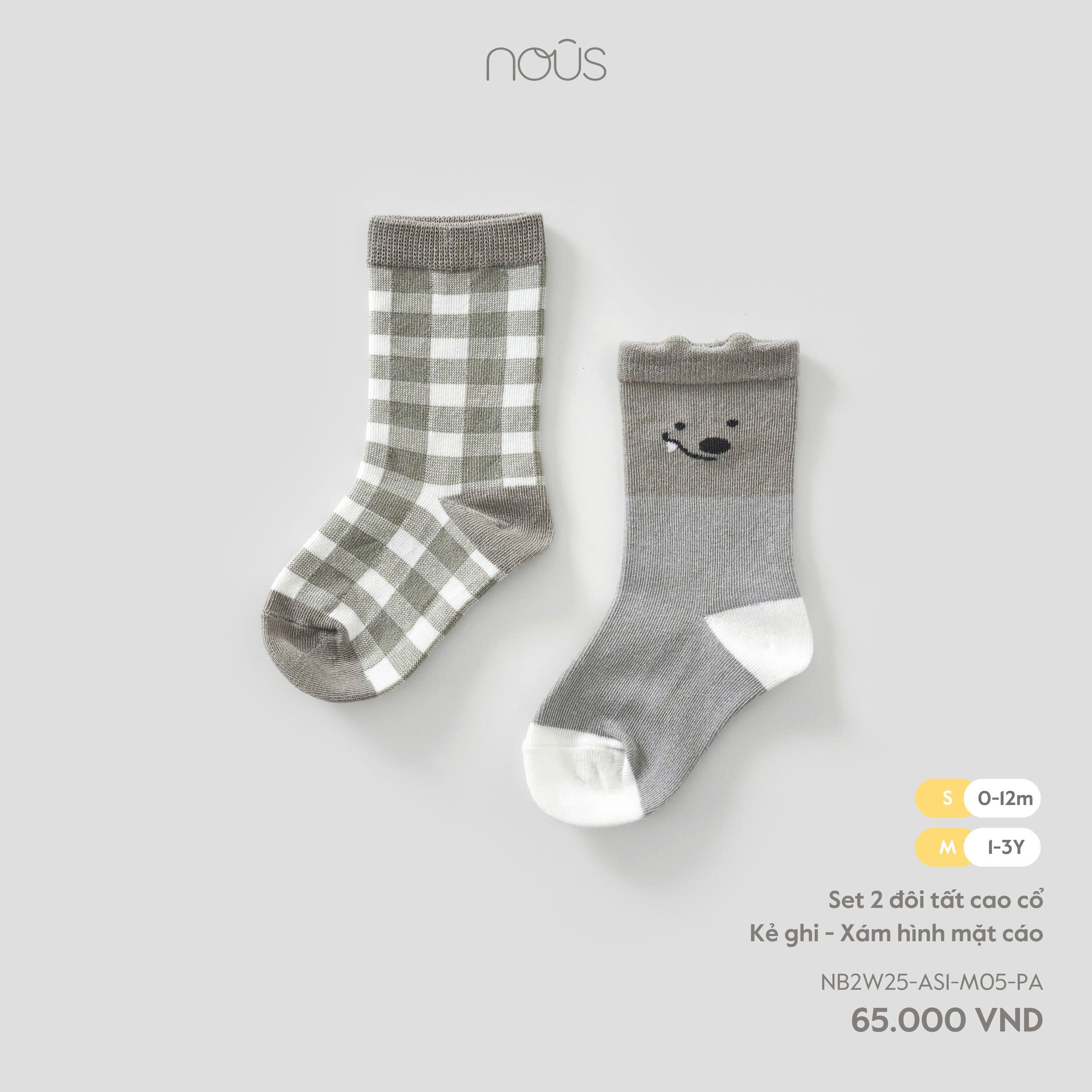 Set 2 tất màu ghi phối caro trắng