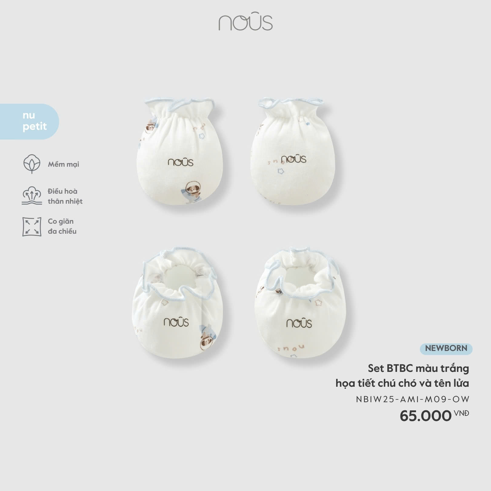 Set bao tay bao chân màu trắng họa tiết chú chó và tên lửa