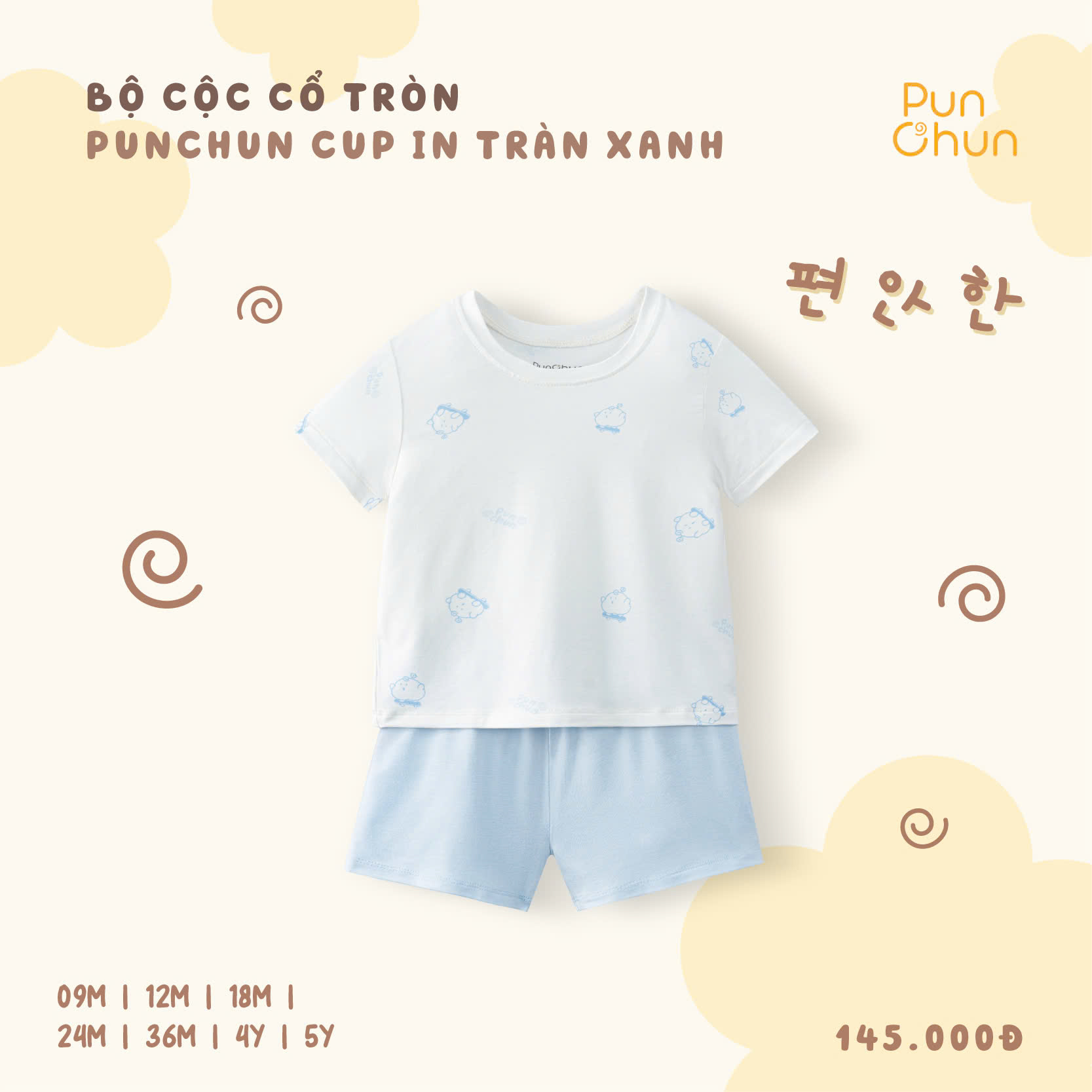 Bộ cộc cổ tròn Punchun Cup in tràn xanh