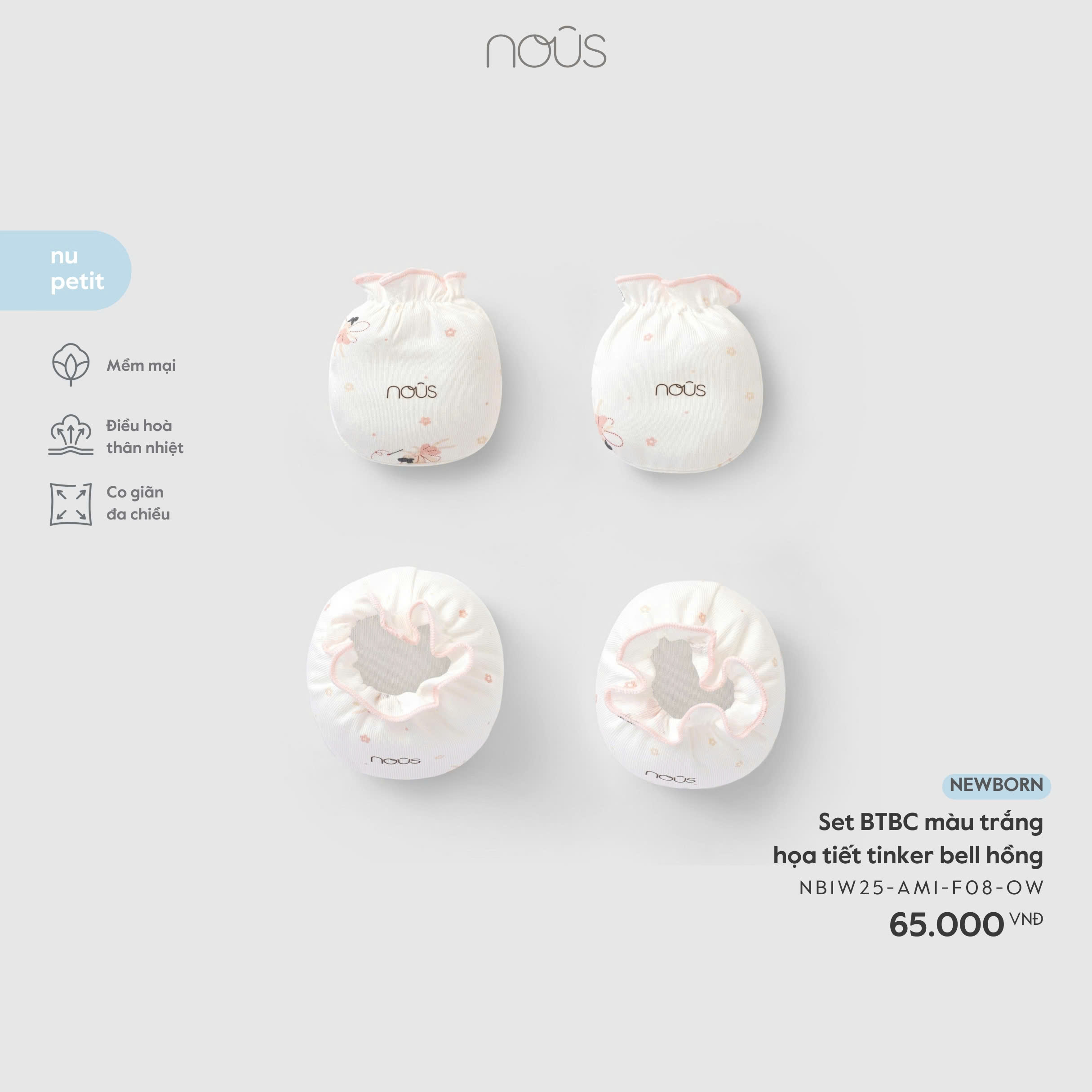 Set BTBC màu trắng họa tiết tinker bell hồng