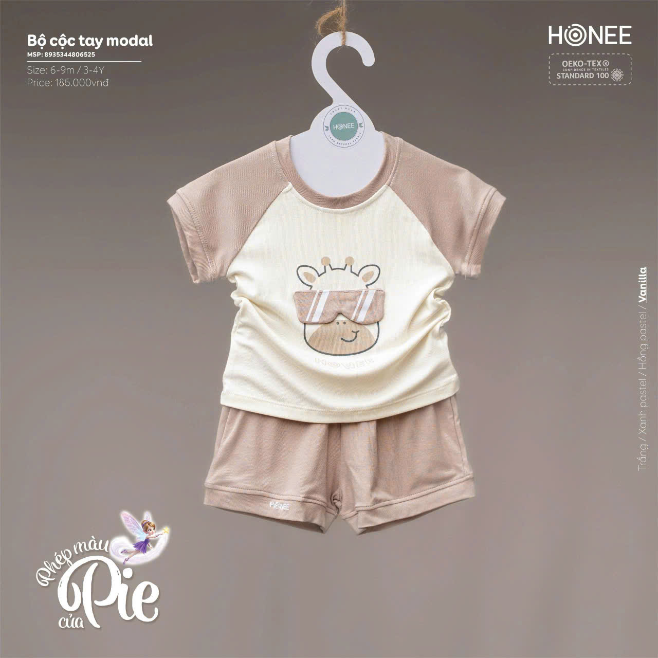 Bộ cộc tay Modal 6525