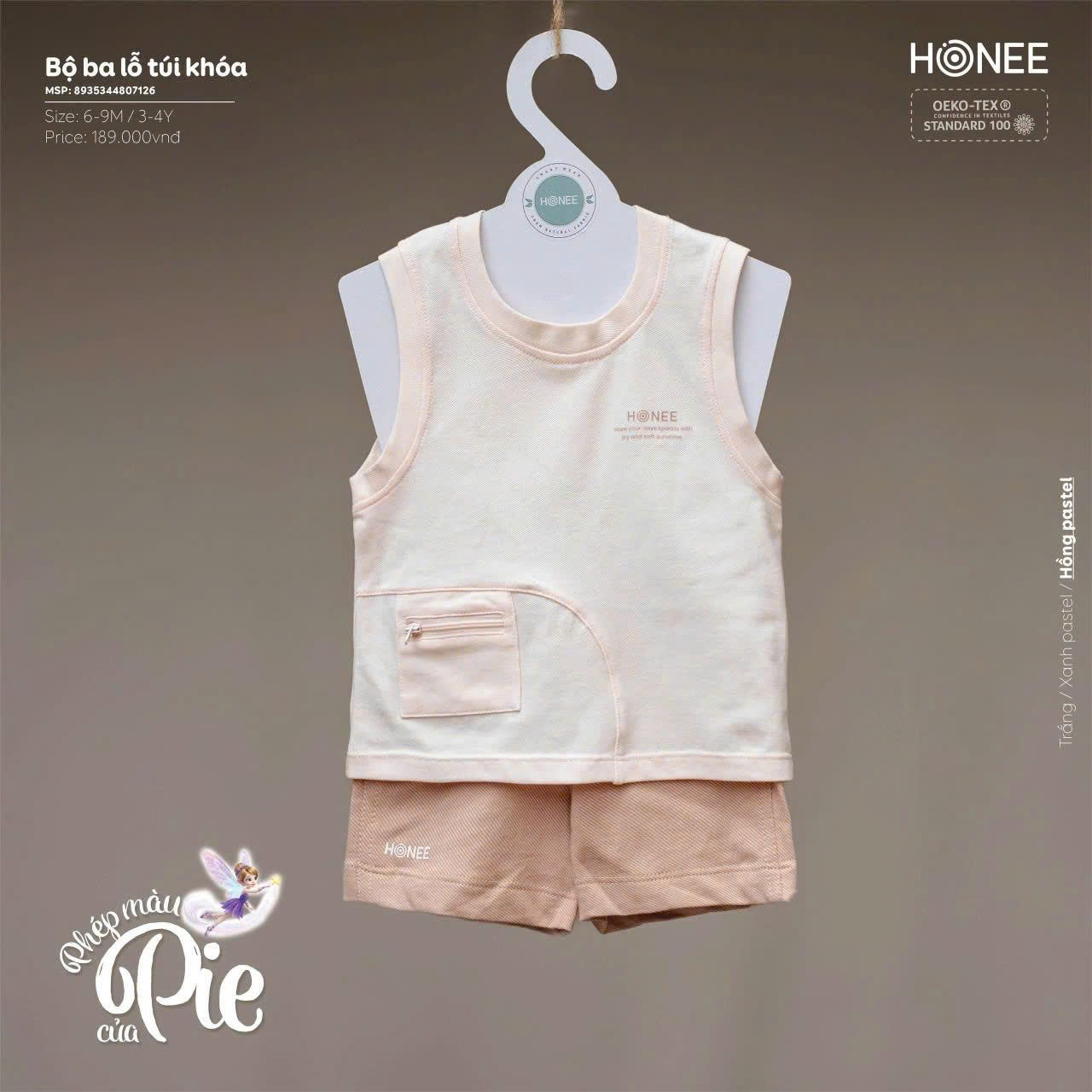 Bộ ba lỗ túi khóa 7126